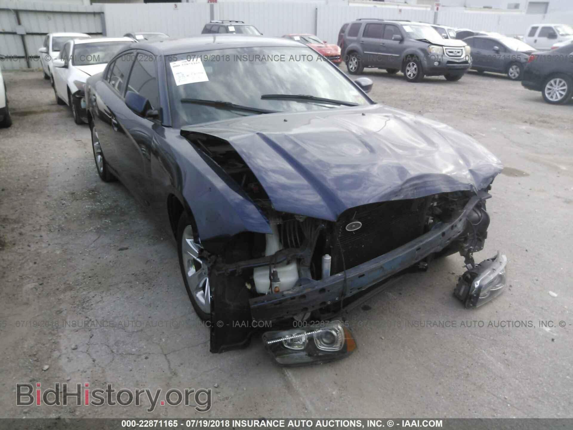 Photo 2C3CDXHG0DH626861 - Dodge Charger 2013