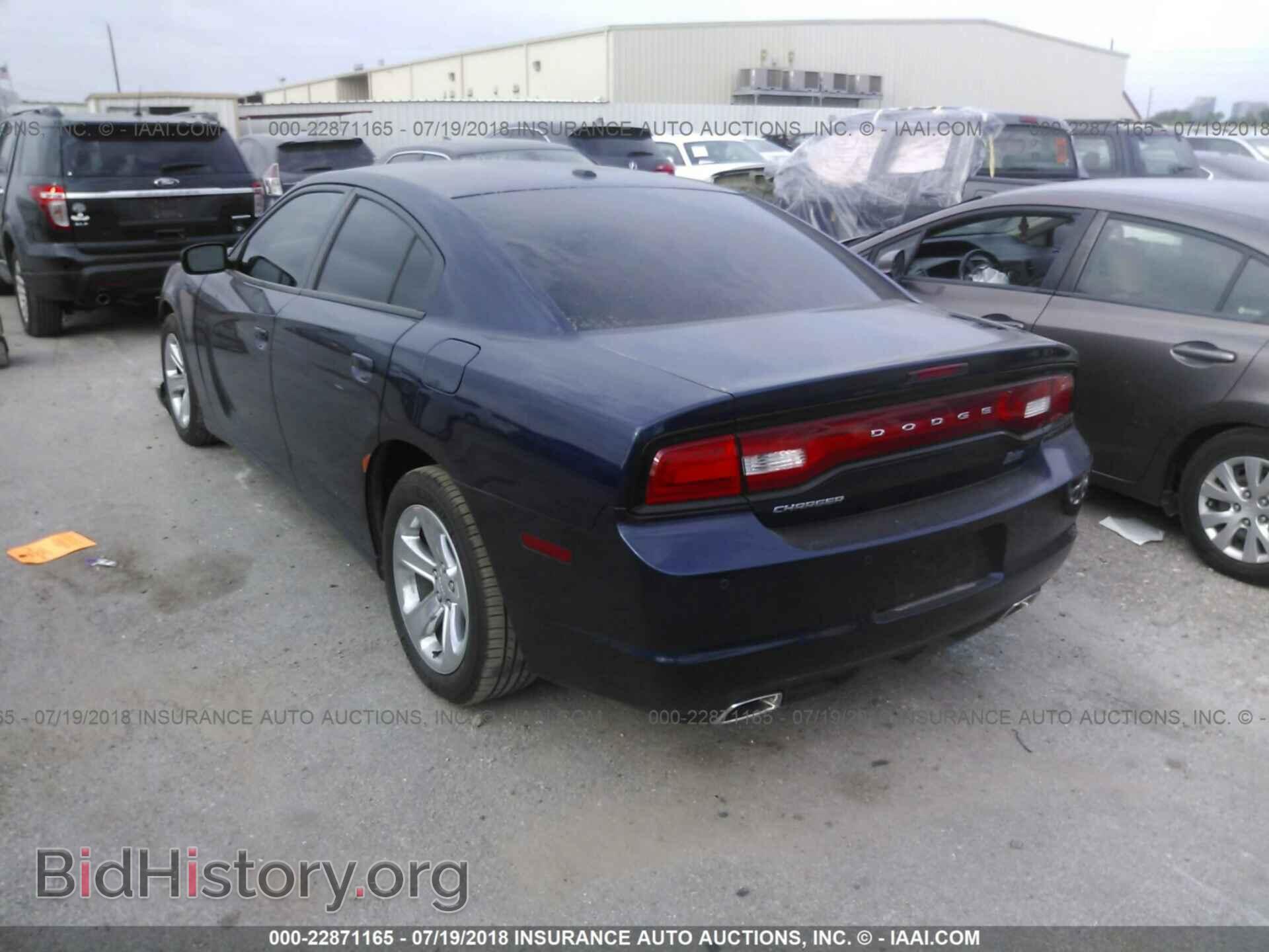 2013 Dodge Charger - VIN: 2C3CDXHG0DH626861 - Photo 3