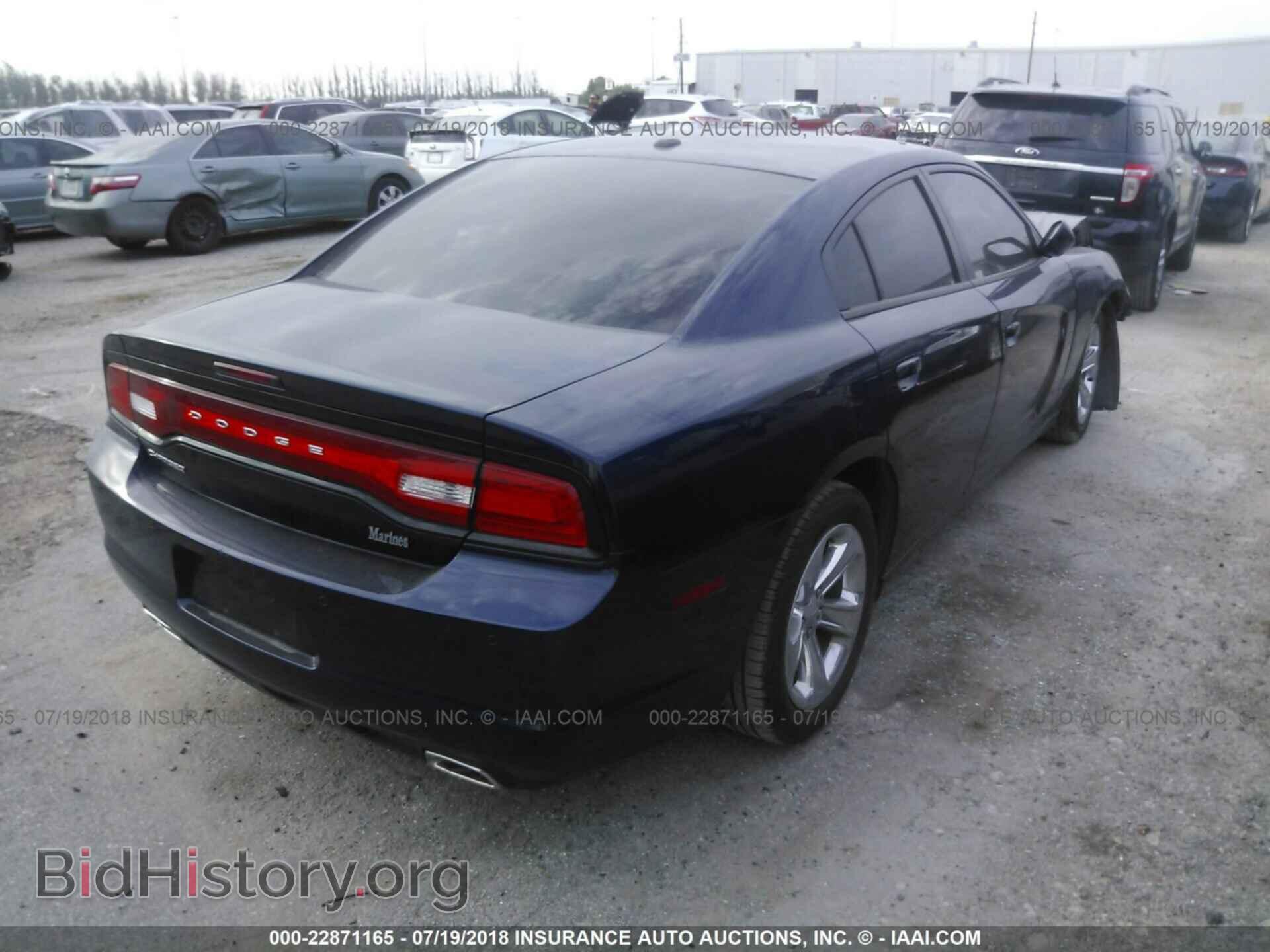 2013 Dodge Charger - VIN: 2C3CDXHG0DH626861 - Photo 4