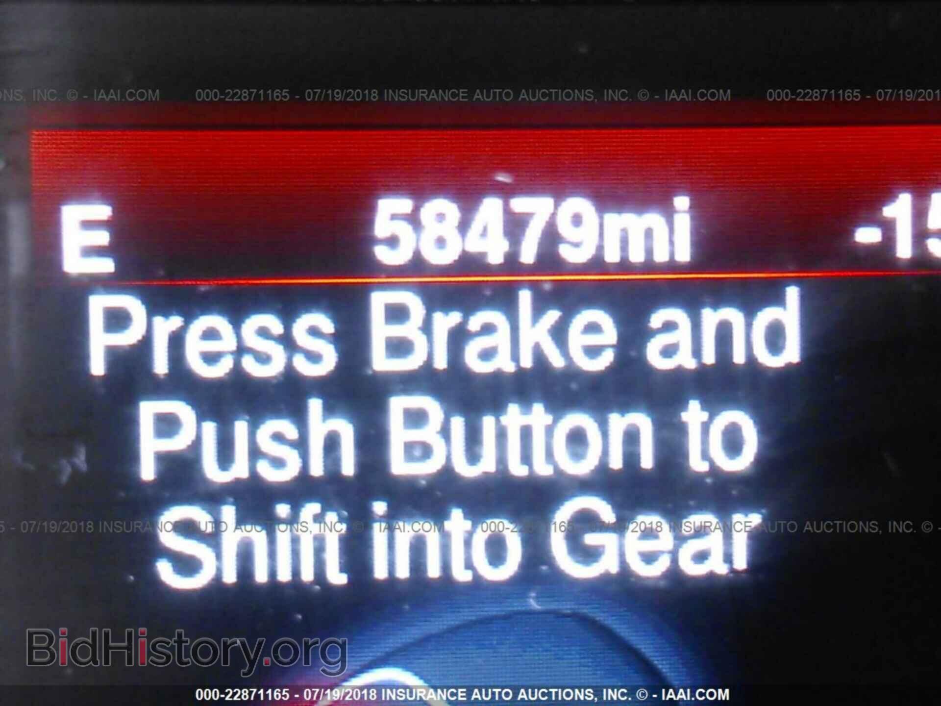 2013 Dodge Charger - VIN: 2C3CDXHG0DH626861 - Photo 7