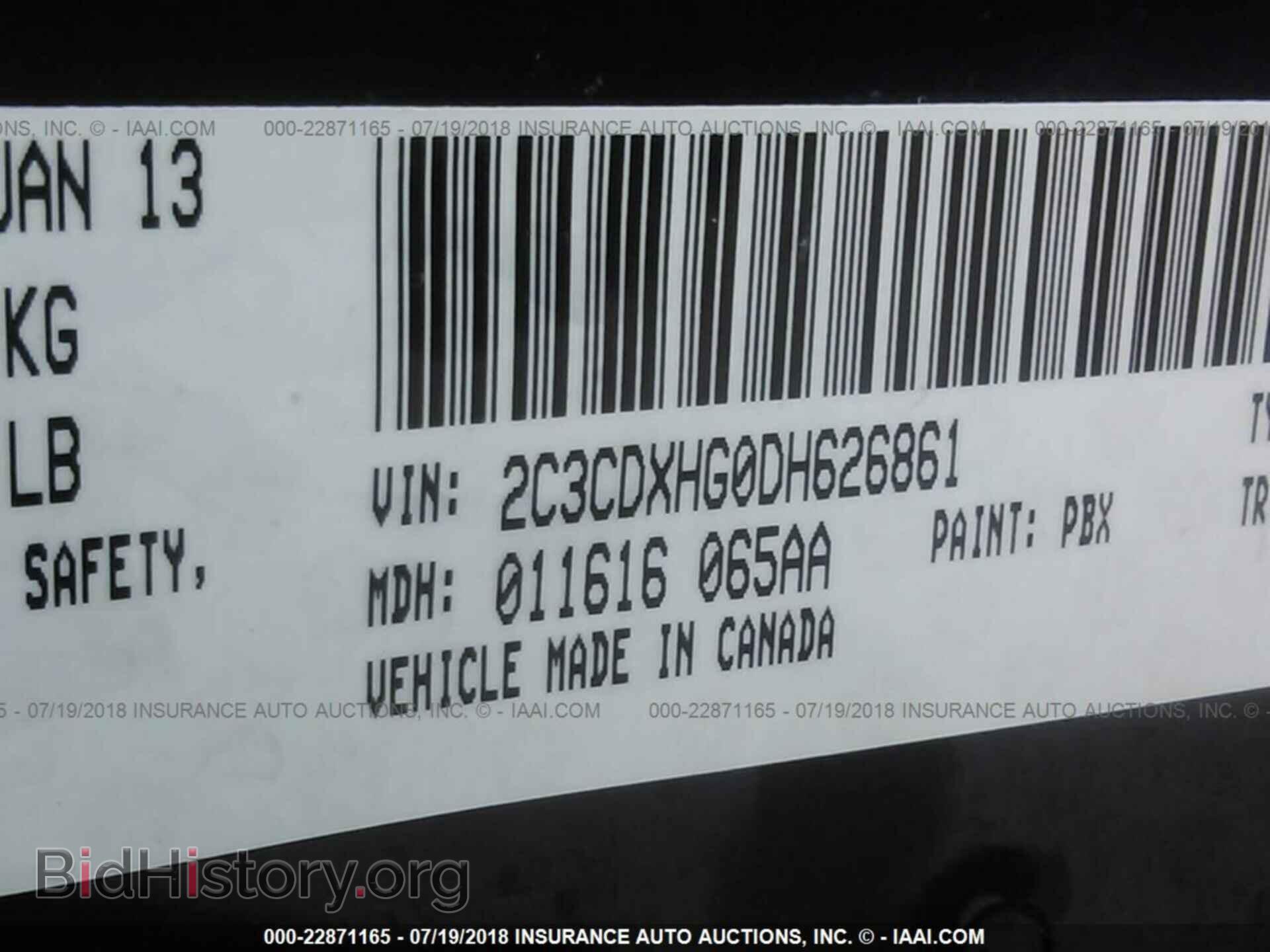 2013 Dodge Charger - VIN: 2C3CDXHG0DH626861 - Photo 9