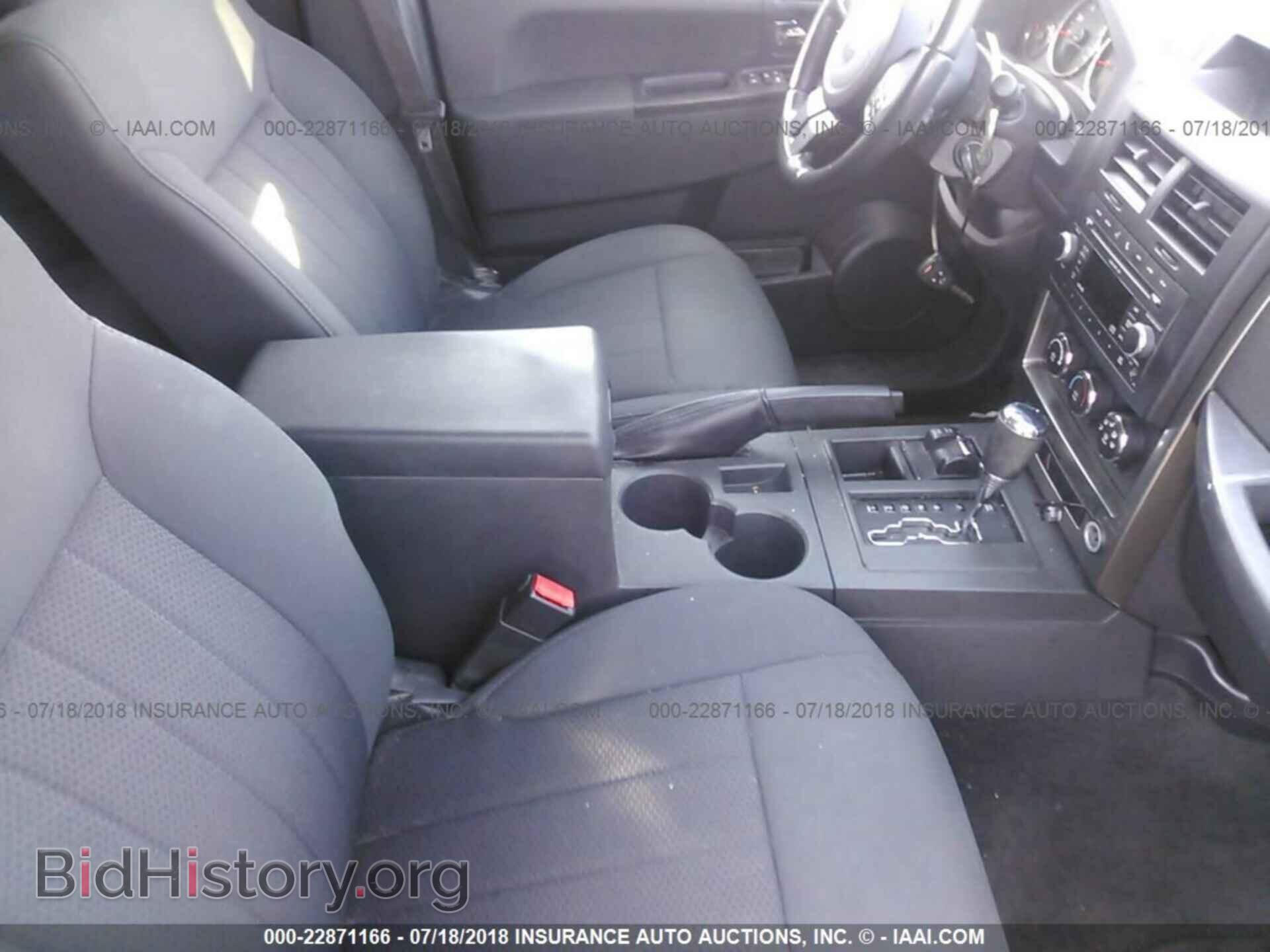 2011 Jeep Liberty - VIN: 1J4PN2GK3BW573388 - Фото 5