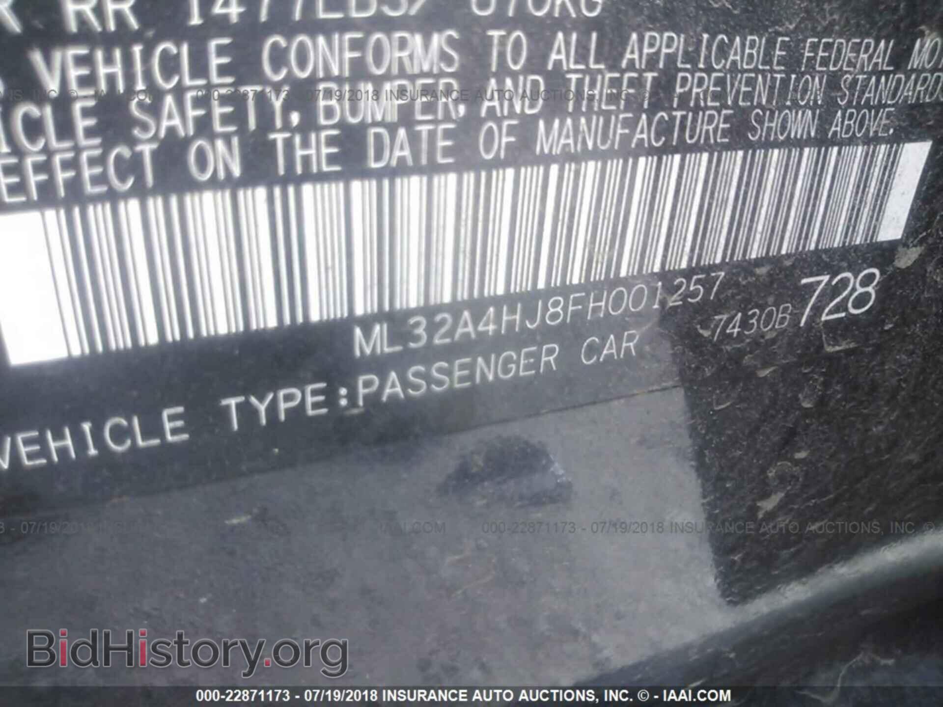 2015 Mitsubishi Mirage - VIN: ML32A4HJ8FH001257 - Фото 9