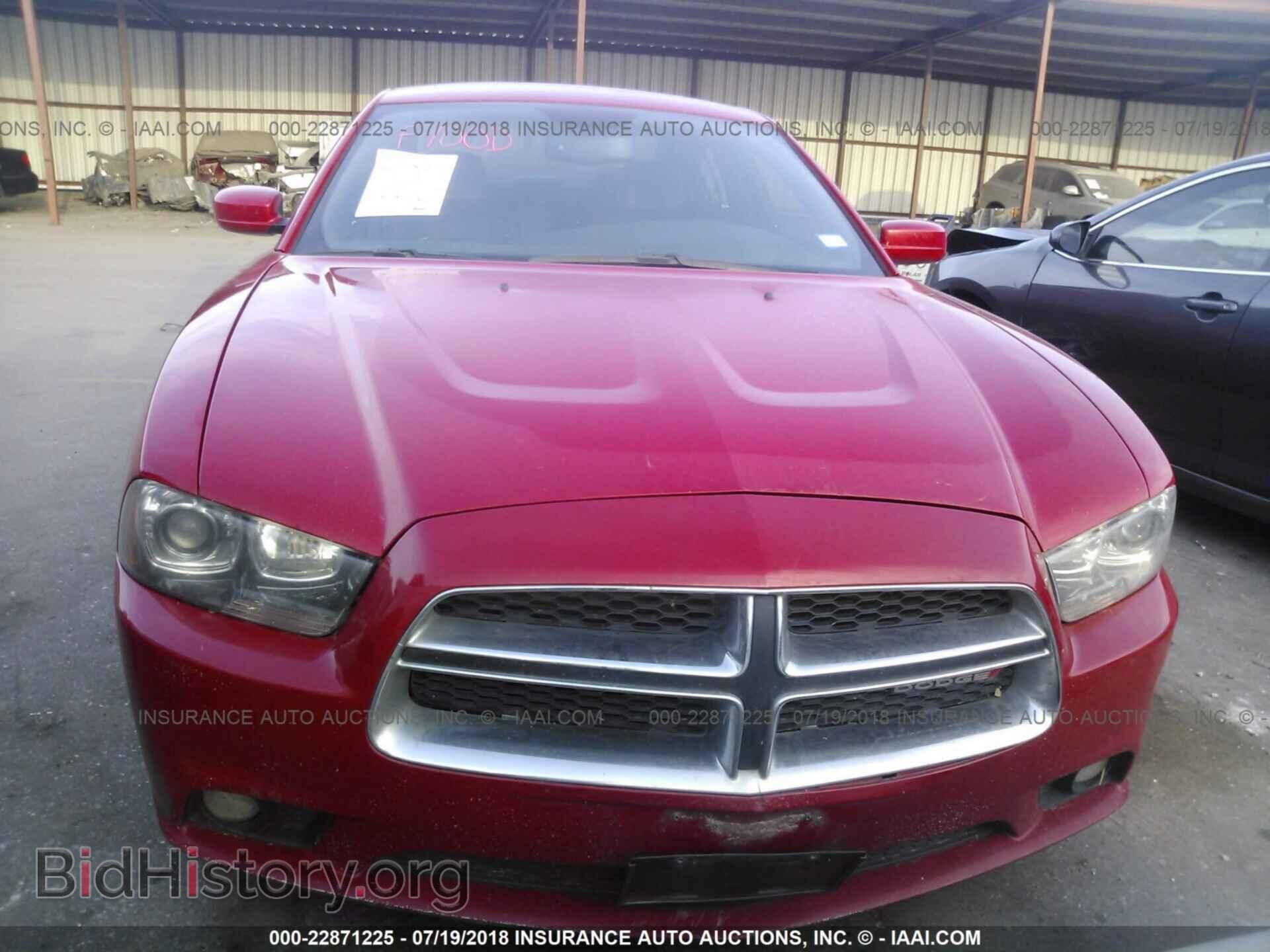 2013 Dodge Charger - VIN: 2C3CDXCT8DH629723 - Photo 6