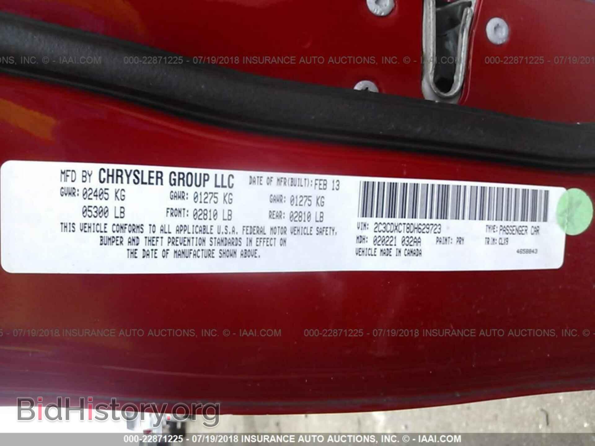 2013 Dodge Charger - VIN: 2C3CDXCT8DH629723 - Photo 9