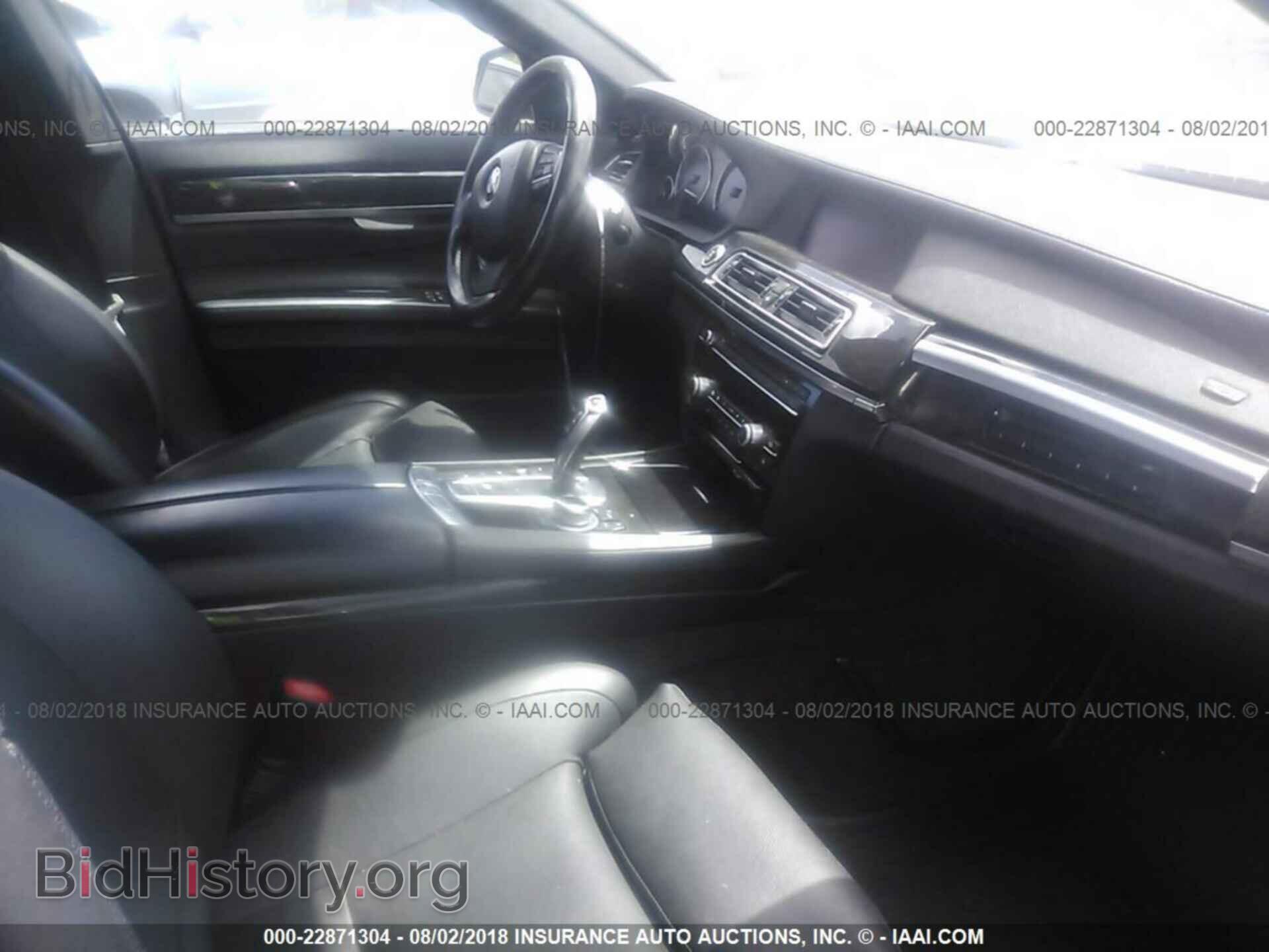 2012 Bmw 750 - VIN: WBAKC8C51CC435891 - Фото 5