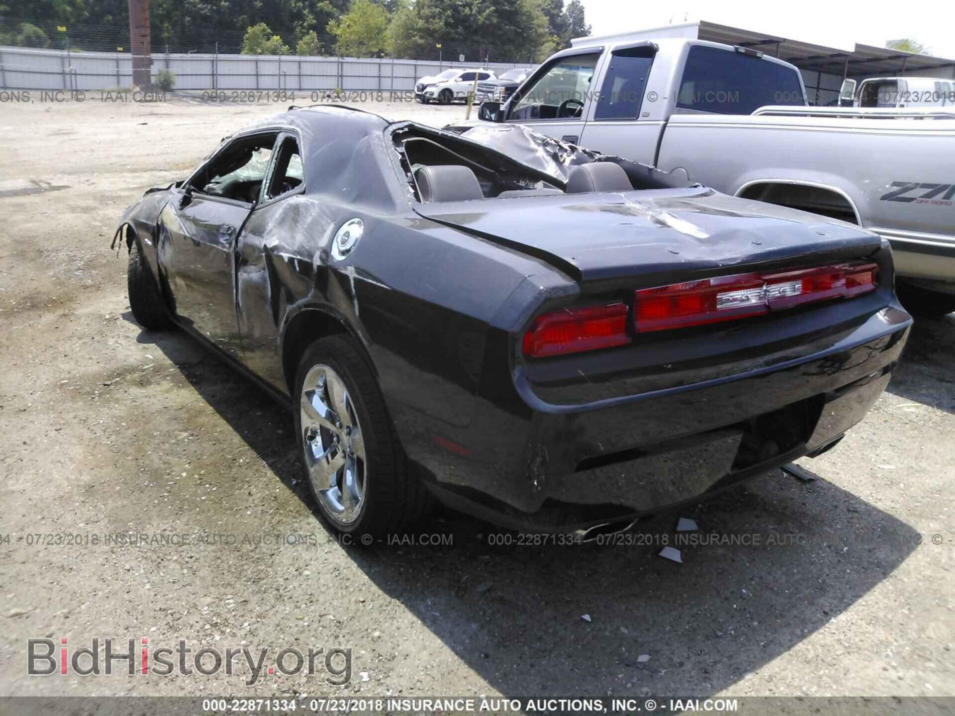 2012 Dodge Challenger - VIN: 2C3CDYAG0CH286058 - Фото 3