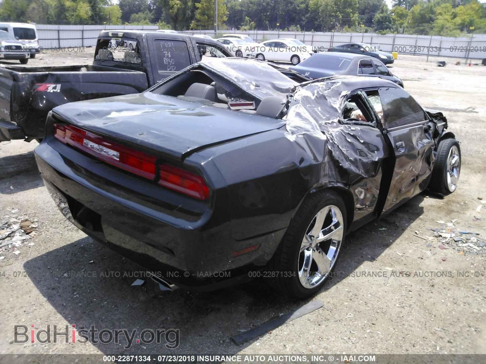2012 Dodge Challenger - VIN: 2C3CDYAG0CH286058 - Фото 4