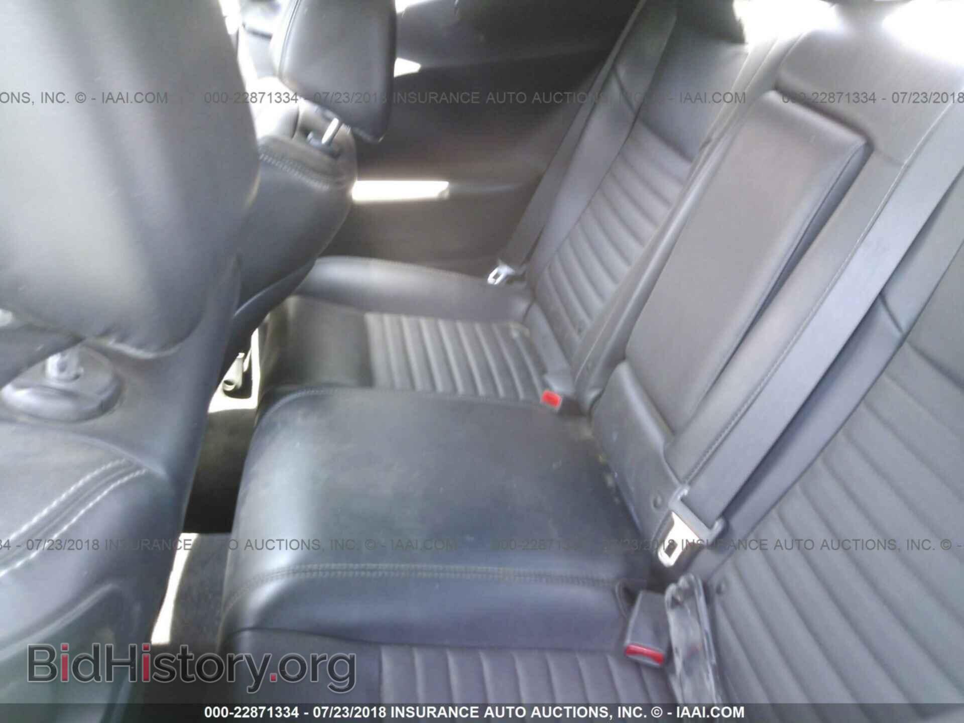 2012 Dodge Challenger - VIN: 2C3CDYAG0CH286058 - Фото 8