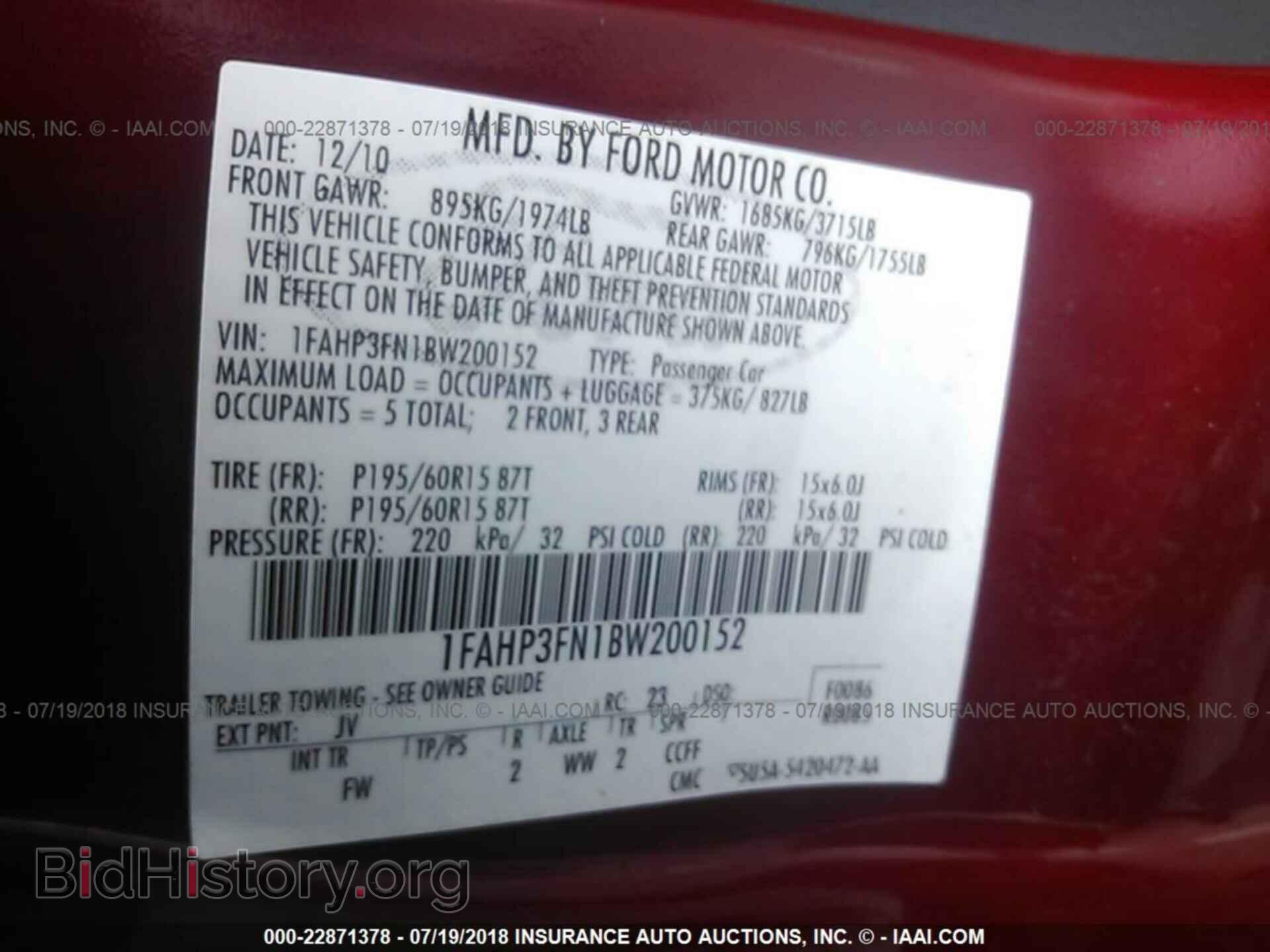 2011 Ford Focus - VIN: 1FAHP3FN1BW200152 - Фото 9