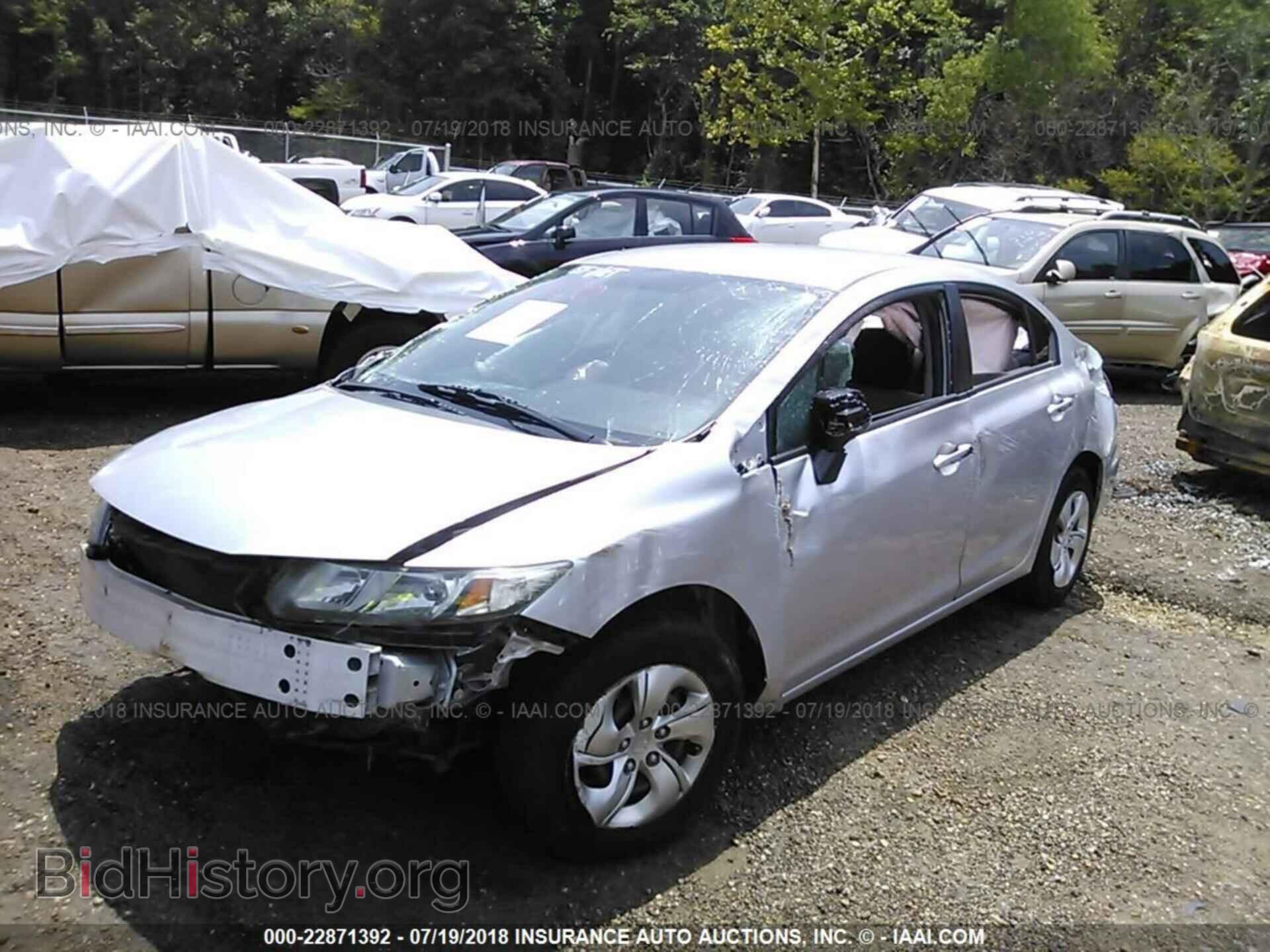 2014 Honda Civic - VIN: 19XFB2F53EE036007 - Photo 2