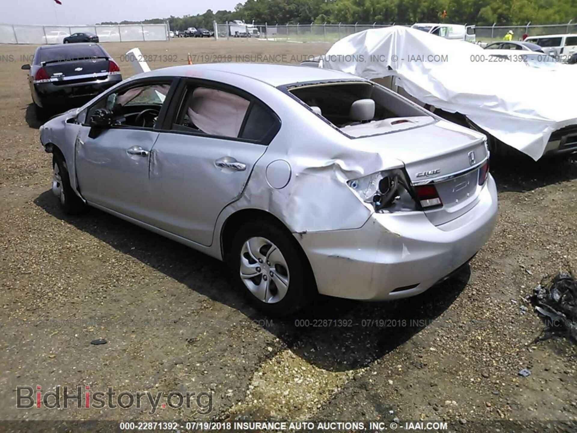 2014 Honda Civic - VIN: 19XFB2F53EE036007 - Photo 3