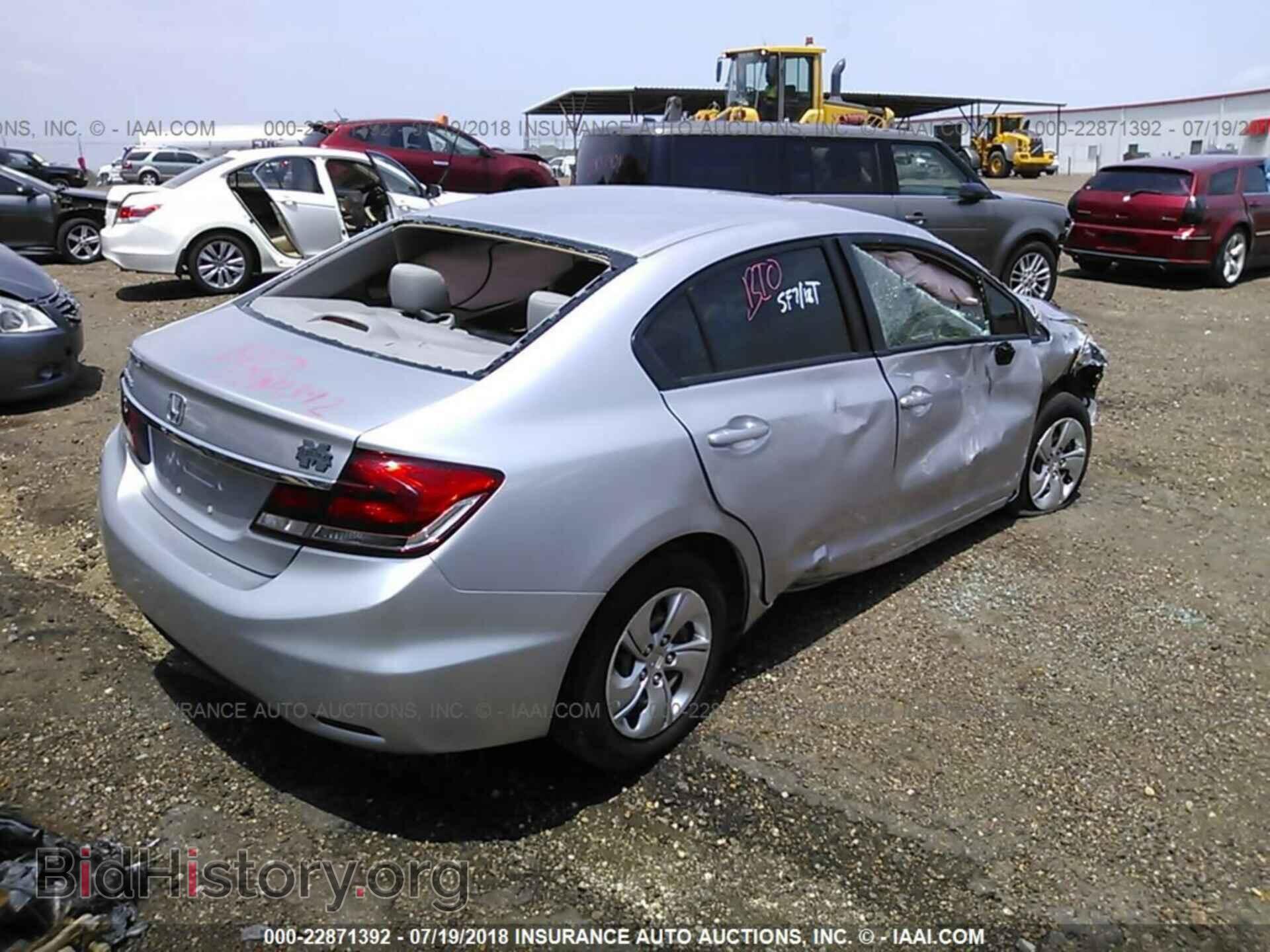 2014 Honda Civic - VIN: 19XFB2F53EE036007 - Photo 4