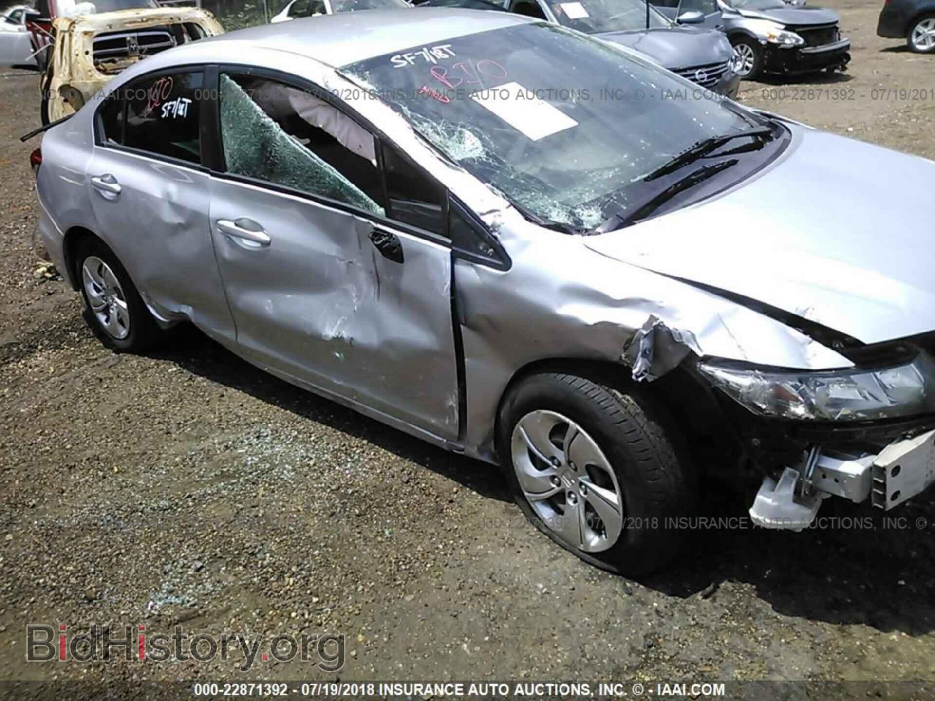 2014 Honda Civic - VIN: 19XFB2F53EE036007 - Photo 6