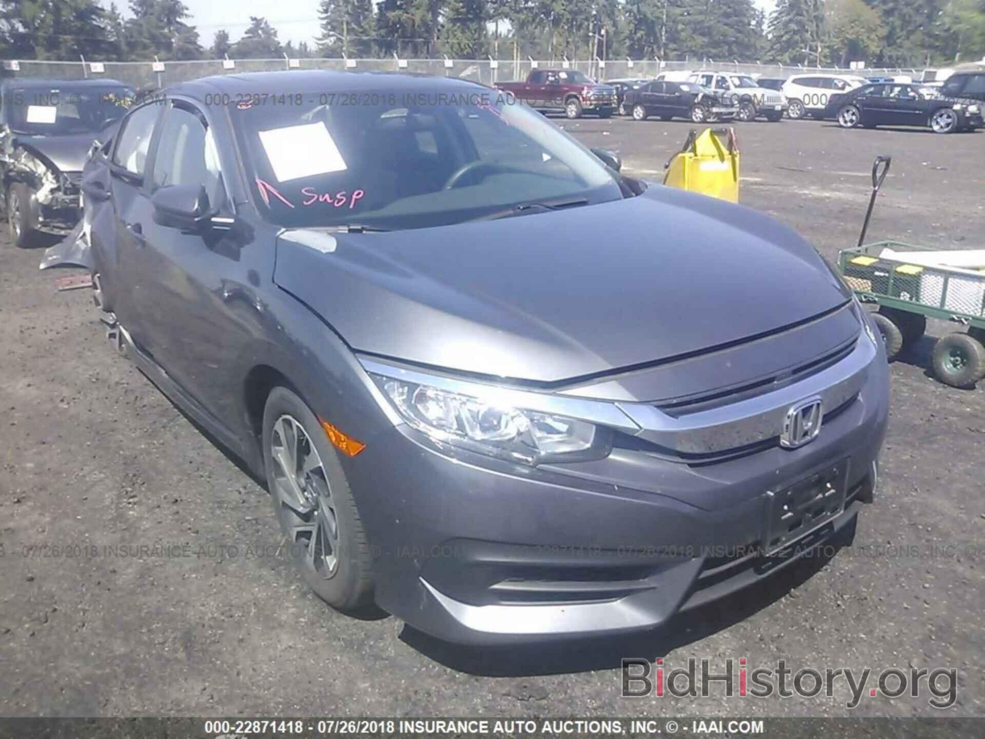 Photo 2HGFC2F71GH566080 - Honda Civic 2016