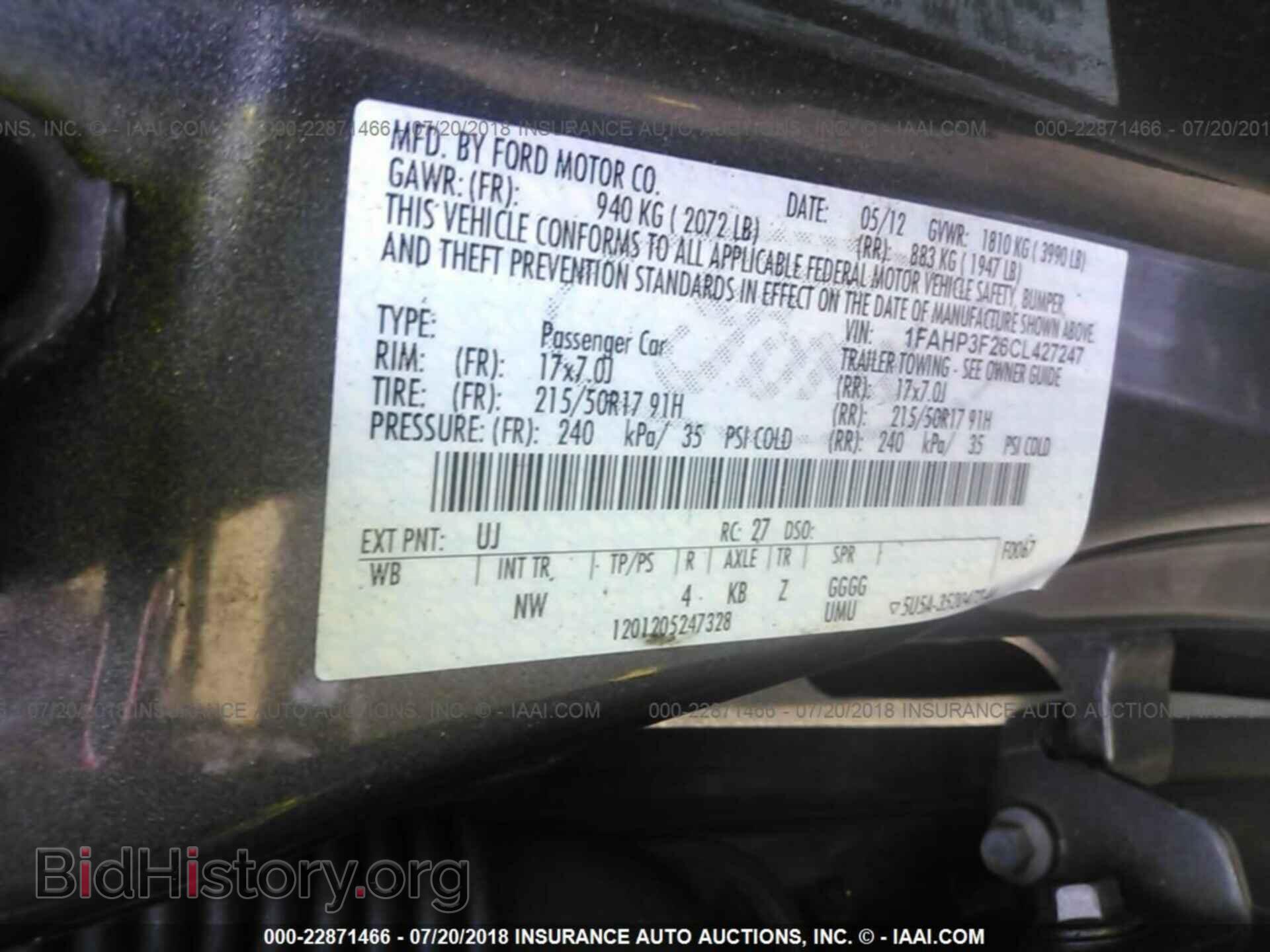 2012 Ford Focus - VIN: 1FAHP3F26CL427247 - Фото 9