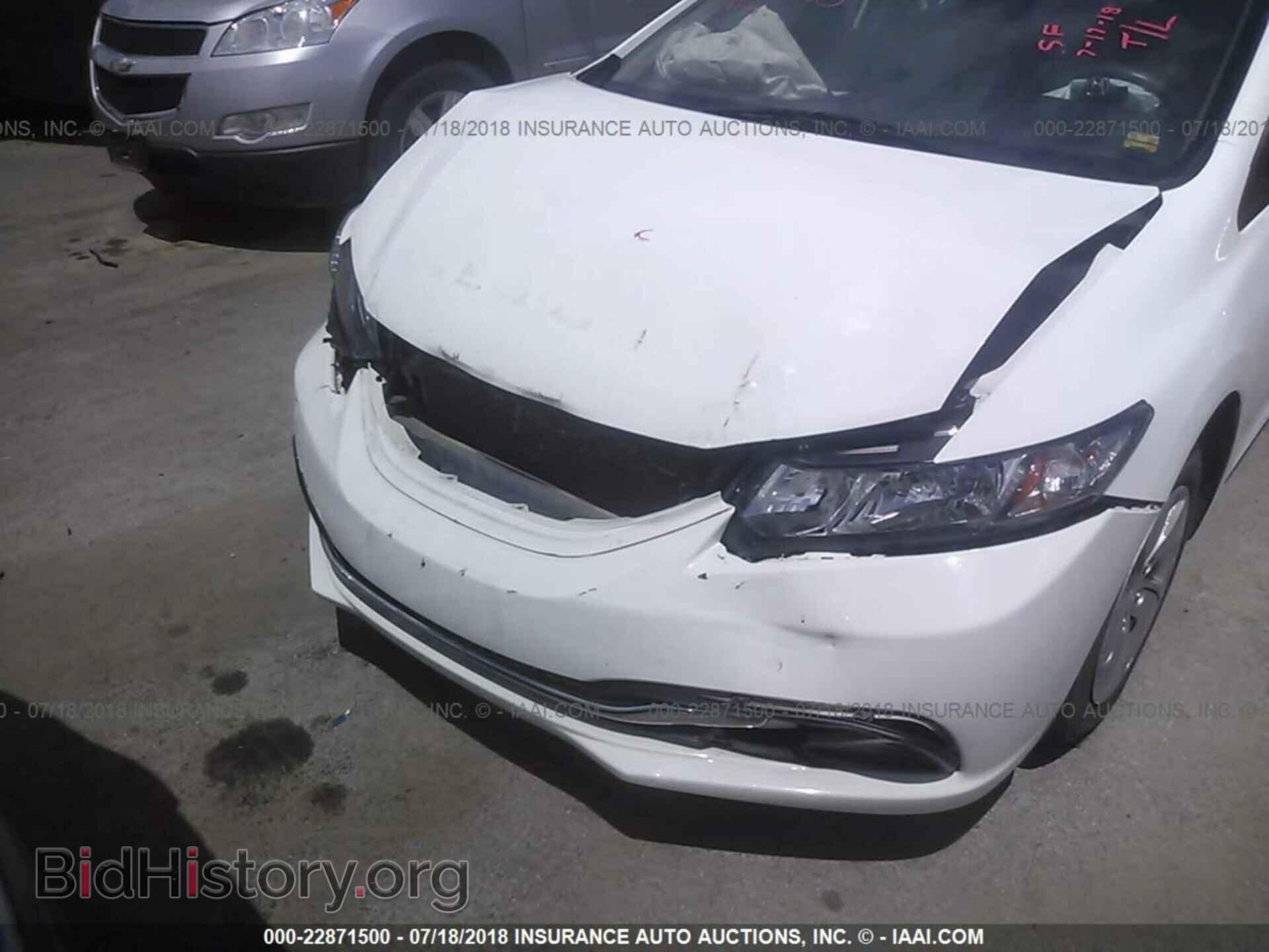 2014 Honda Civic - VIN: 19XFB2F53EE030577 - Photo 6