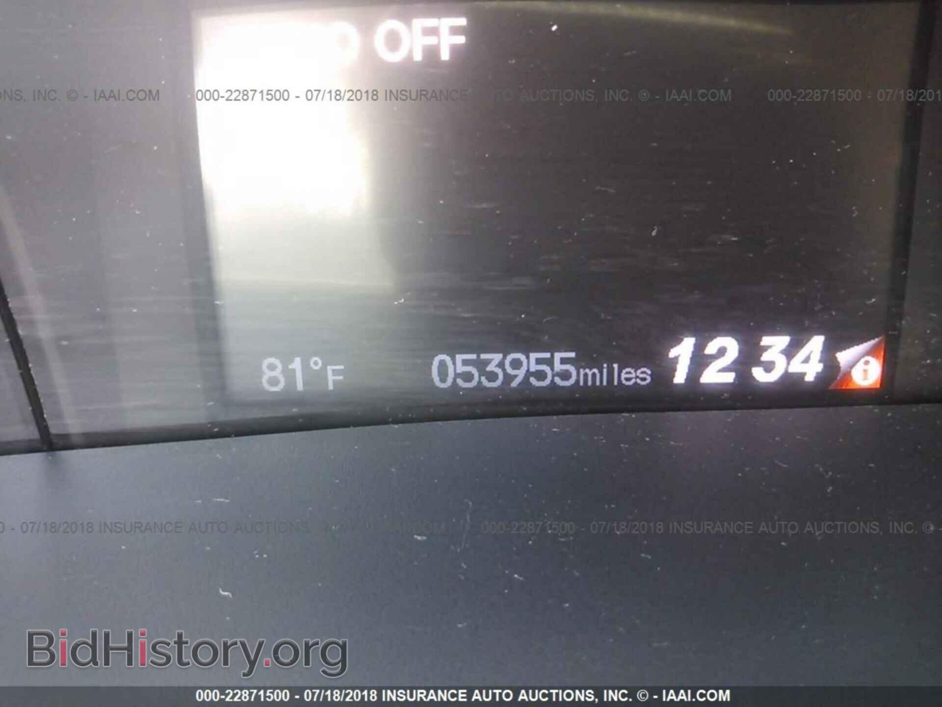 2014 Honda Civic - VIN: 19XFB2F53EE030577 - Photo 7