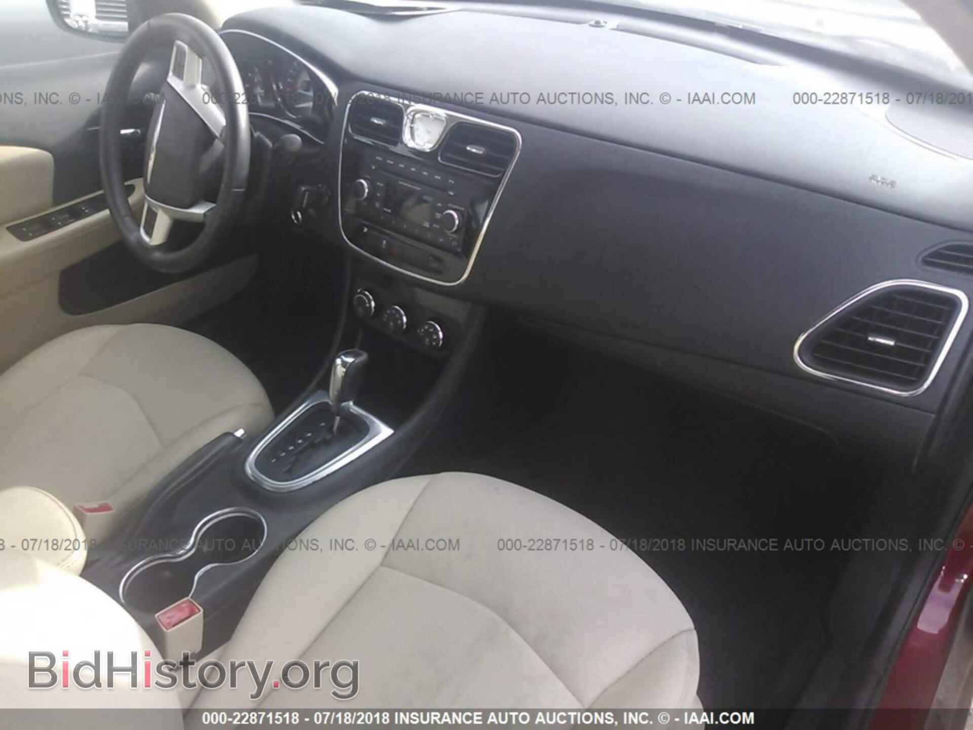 2014 Chrysler 200 - VIN: 1C3CCBBB2EN144632 - Фото 5