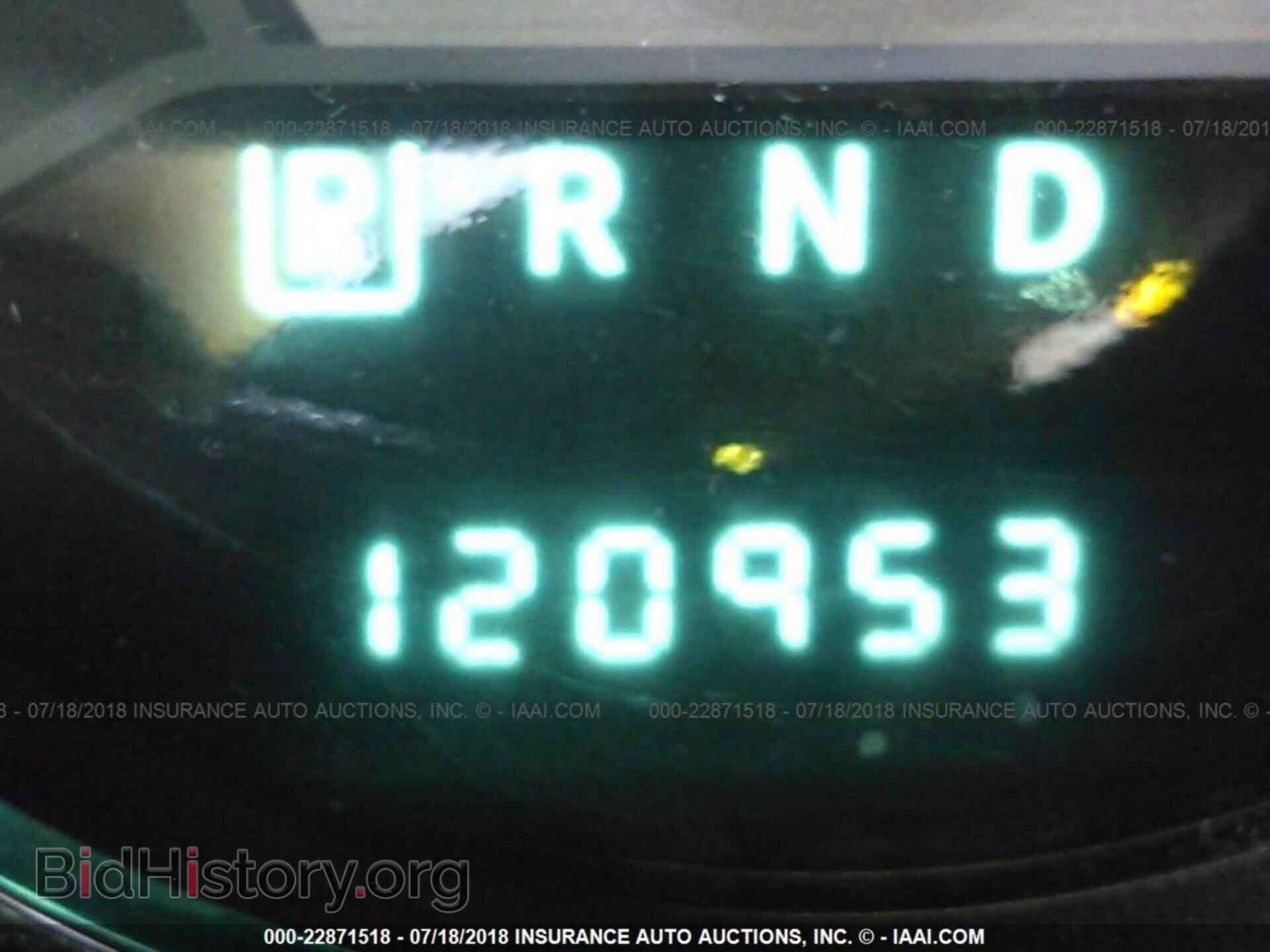 2014 Chrysler 200 - VIN: 1C3CCBBB2EN144632 - Фото 7