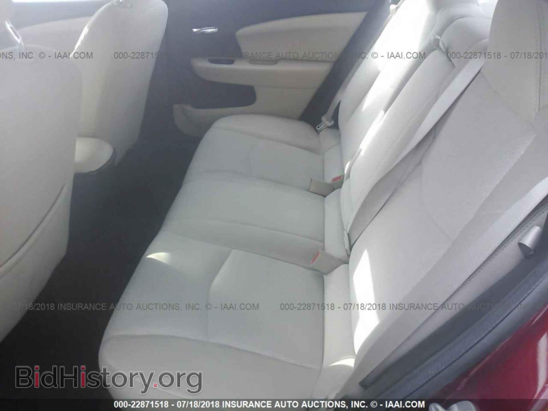 2014 Chrysler 200 - VIN: 1C3CCBBB2EN144632 - Фото 8
