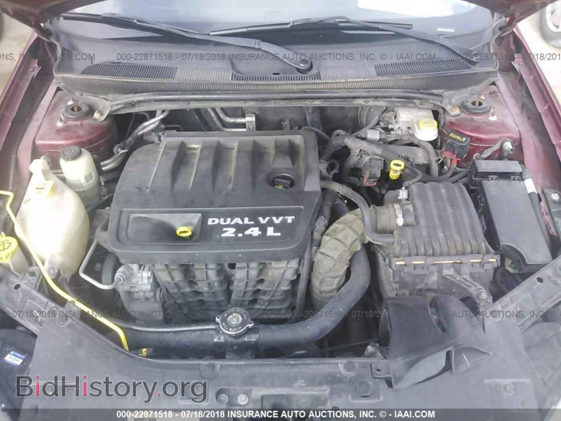 2014 Chrysler 200 - VIN: 1C3CCBBB2EN144632 - Фото 10