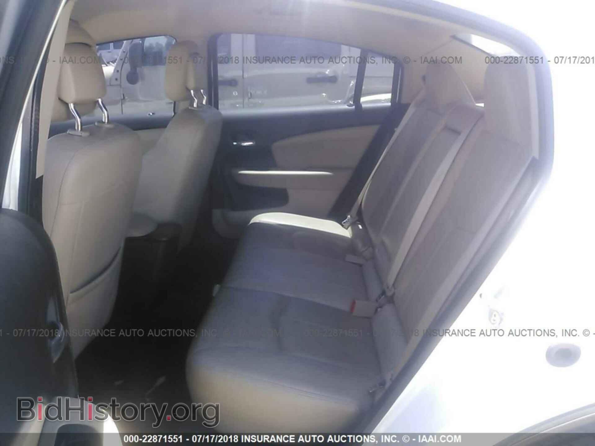 2011 Chrysler 200 - VIN: 1C3BC2FG4BN551087 - Photo 8