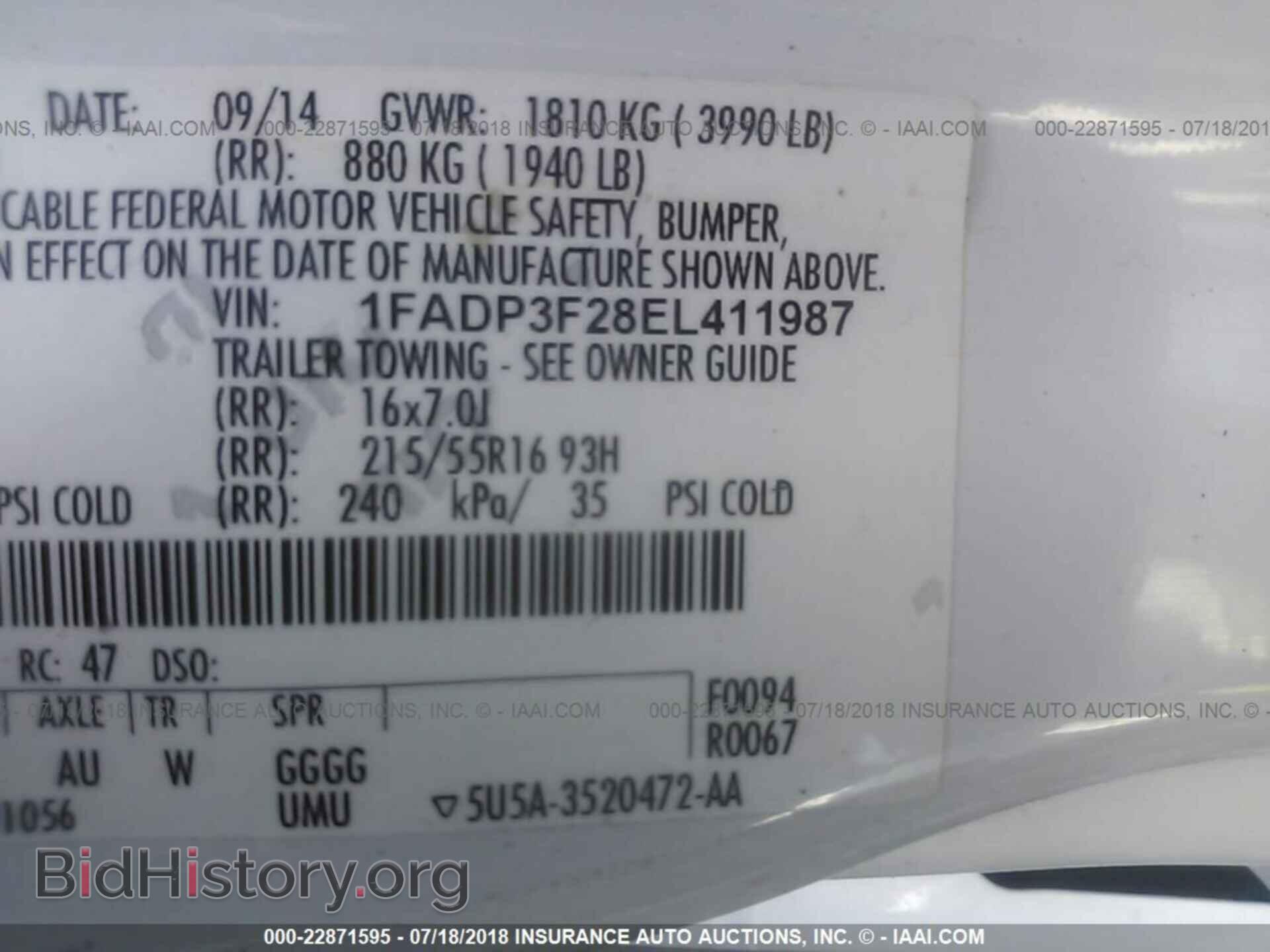 2014 Ford Focus - VIN: 1FADP3F28EL411987 - Photo 9