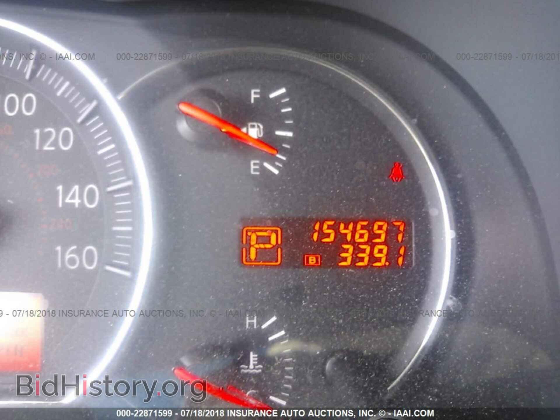 2011 Nissan Maxima - VIN: 1N4AA5AP3BC864641 - Фото 7