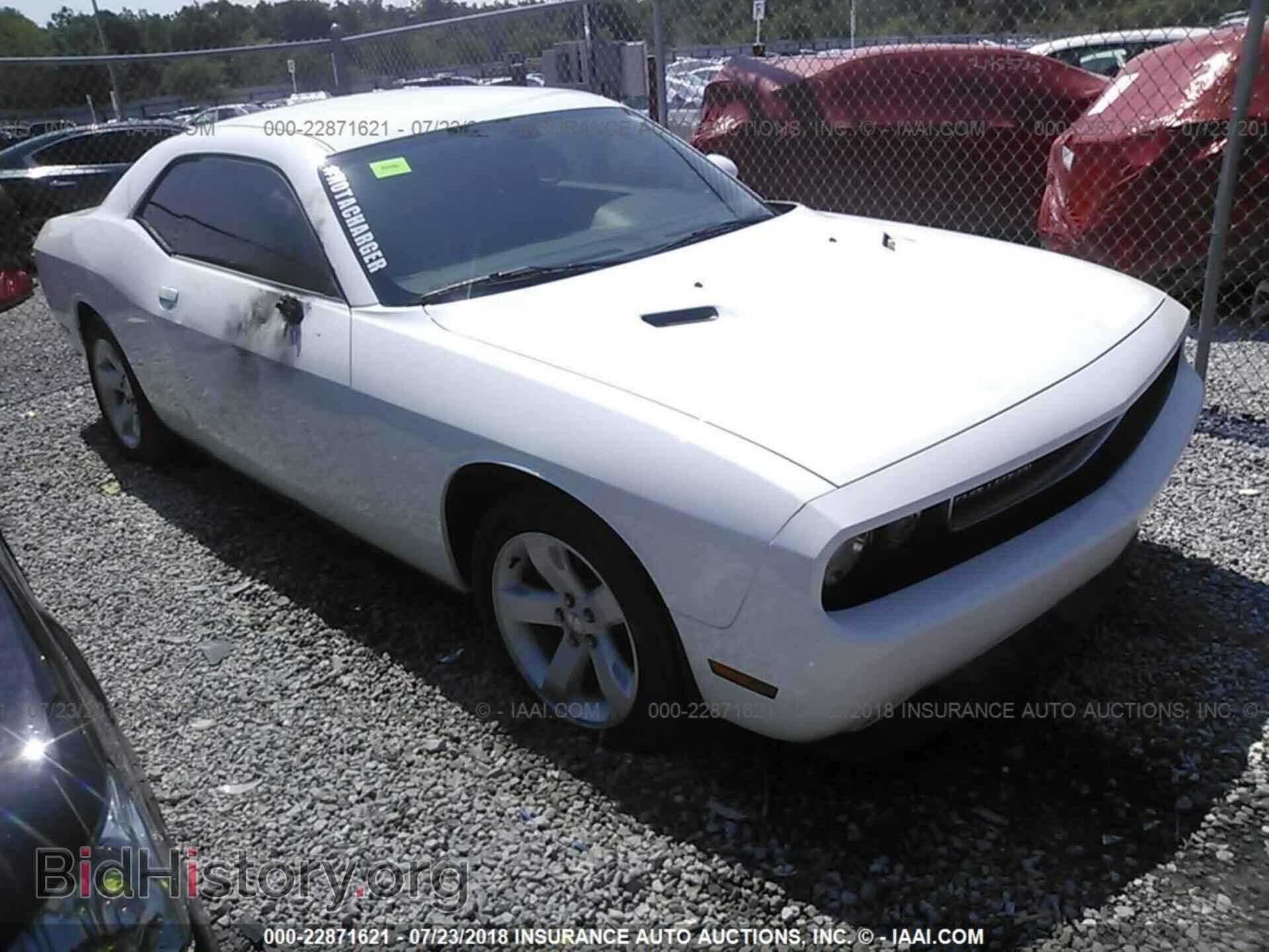 Photo 2C3CDYAG5DH578757 - Dodge Challenger 2013