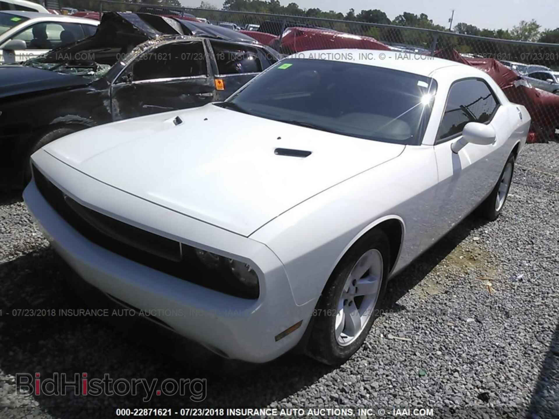 2013 Dodge Challenger - VIN: 2C3CDYAG5DH578757 - Photo 2