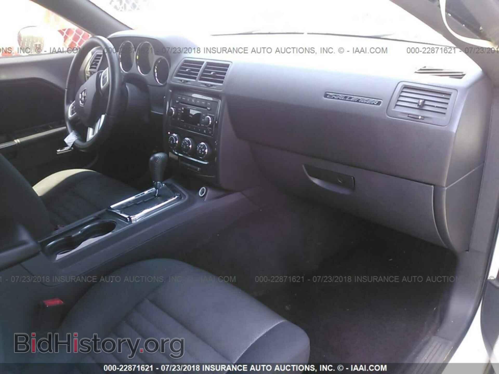 2013 Dodge Challenger - VIN: 2C3CDYAG5DH578757 - Photo 5