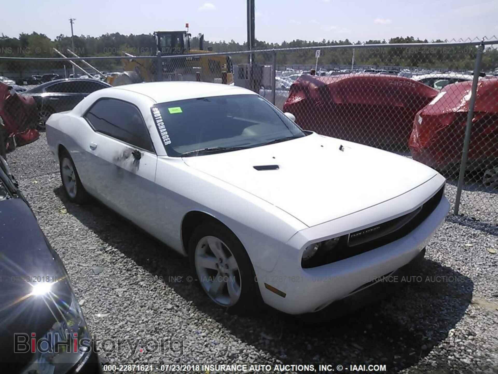 2013 Dodge Challenger - VIN: 2C3CDYAG5DH578757 - Photo 6