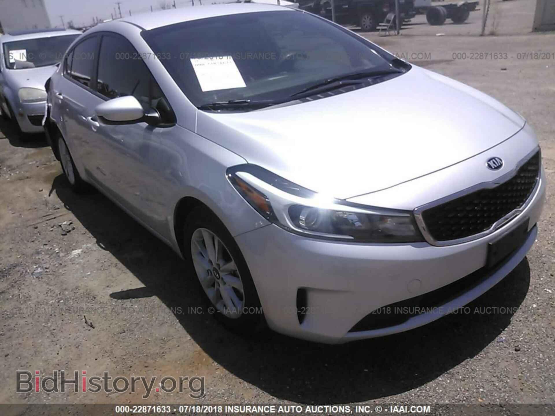 Фотография 3KPFL4A74HE132668 - KIA FORTE 2017