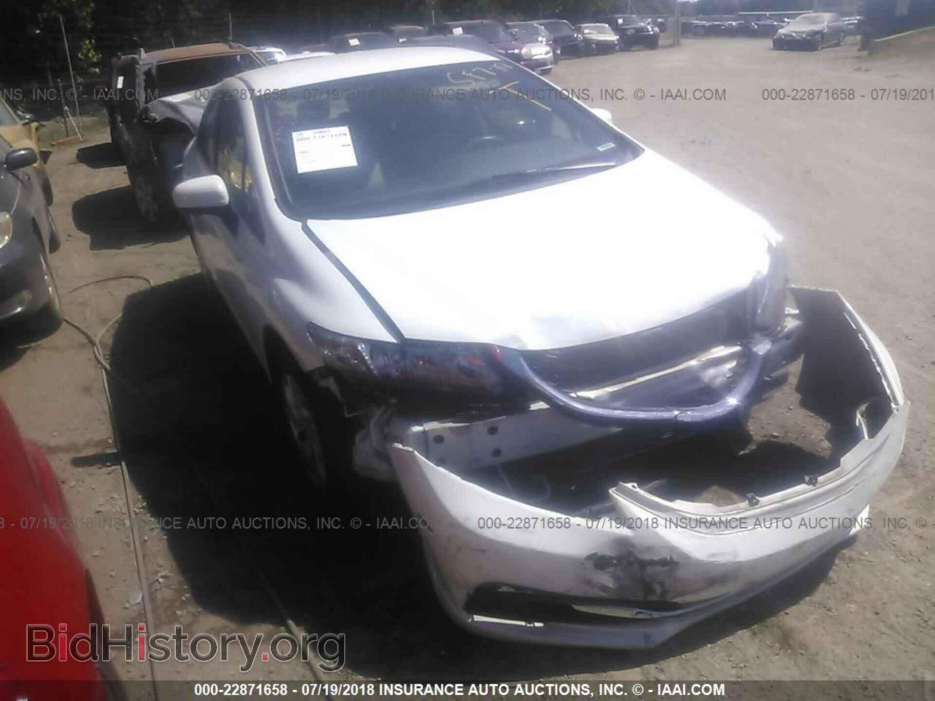 Фотография 19XFB2F50EE019262 - Honda Civic 2014