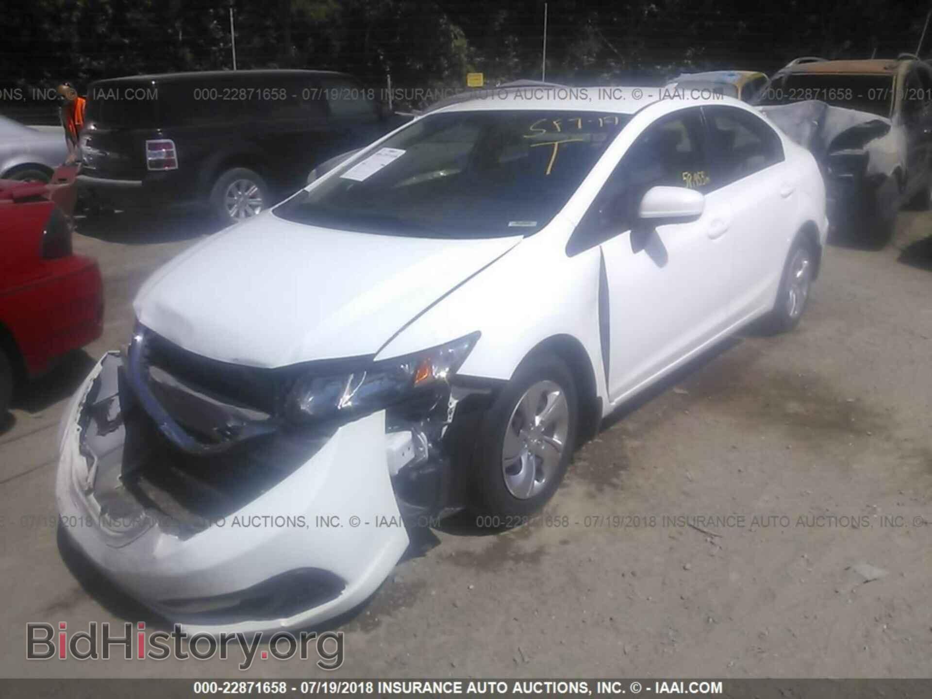 2014 Honda Civic - VIN: 19XFB2F50EE019262 - Фото 2