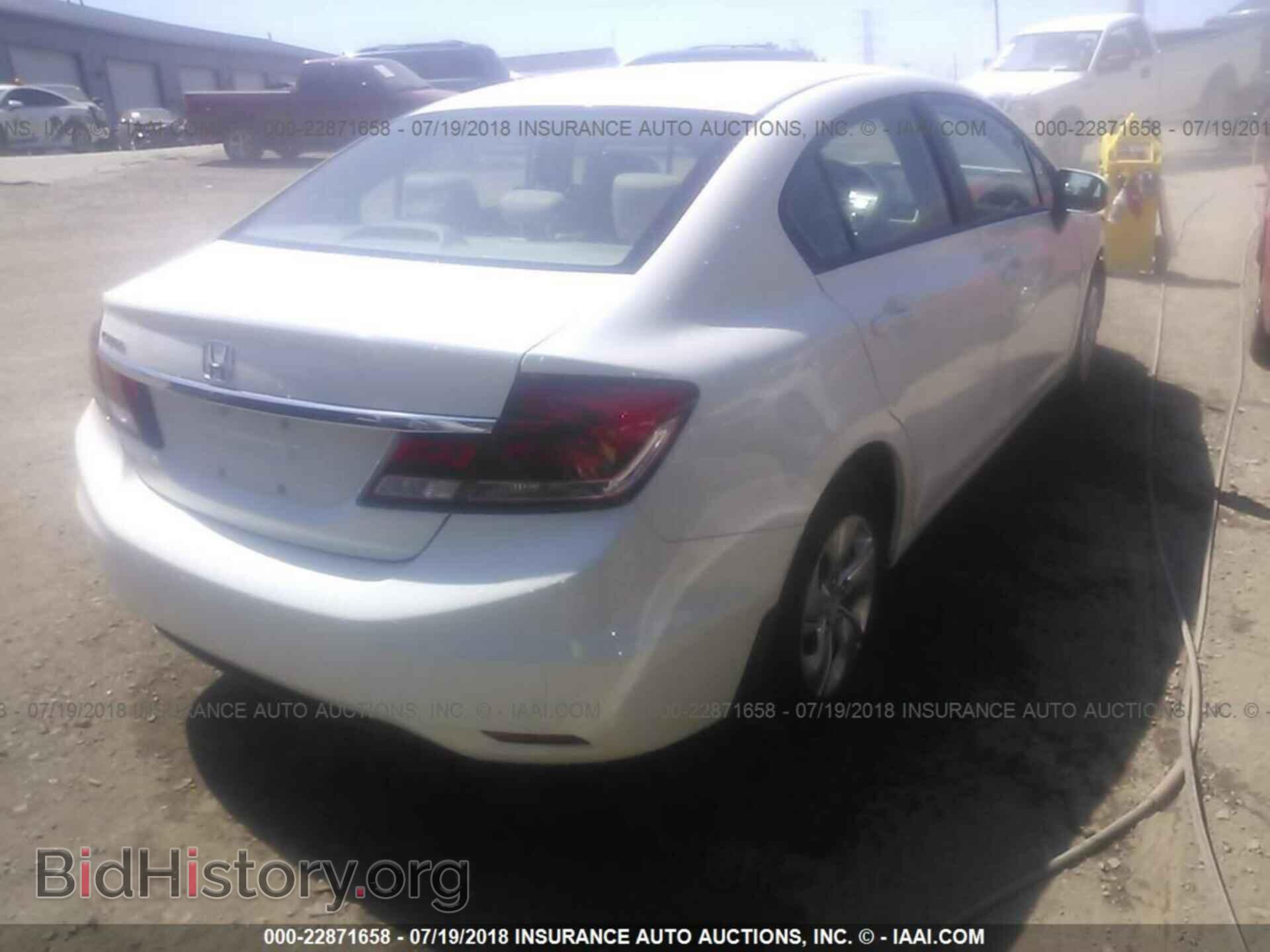 2014 Honda Civic - VIN: 19XFB2F50EE019262 - Фото 4