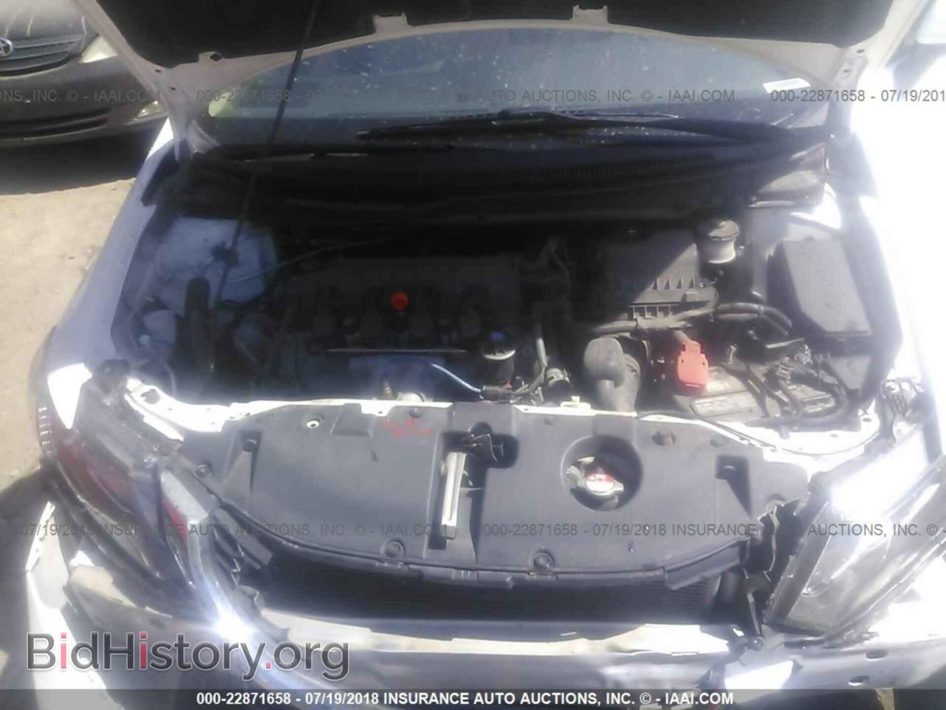 2014 Honda Civic - VIN: 19XFB2F50EE019262 - Фото 10