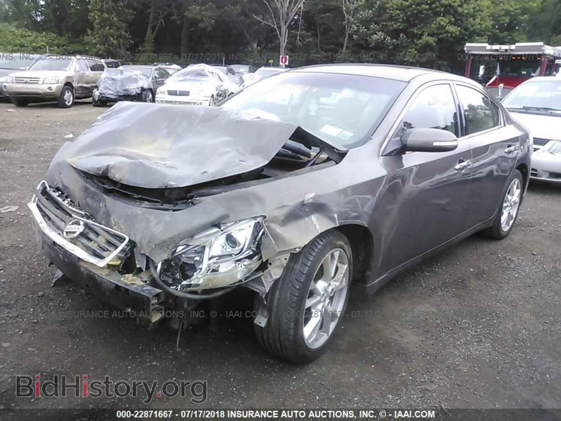 2012 Nissan Maxima - VIN: 1N4AA5AP9CC810083 - Фото 2