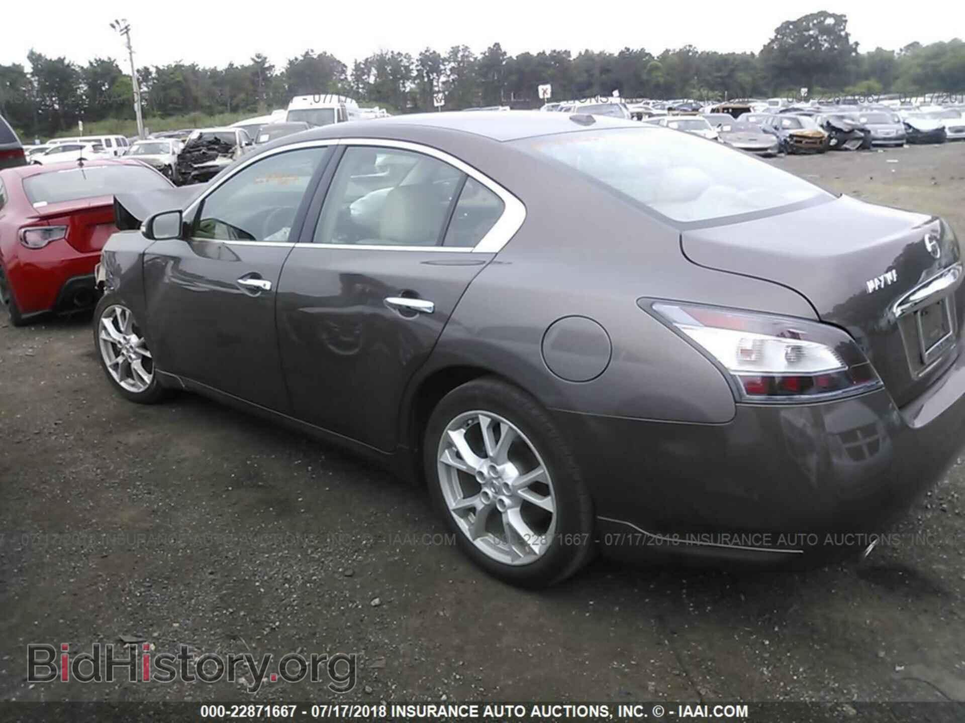 2012 Nissan Maxima - VIN: 1N4AA5AP9CC810083 - Фото 3