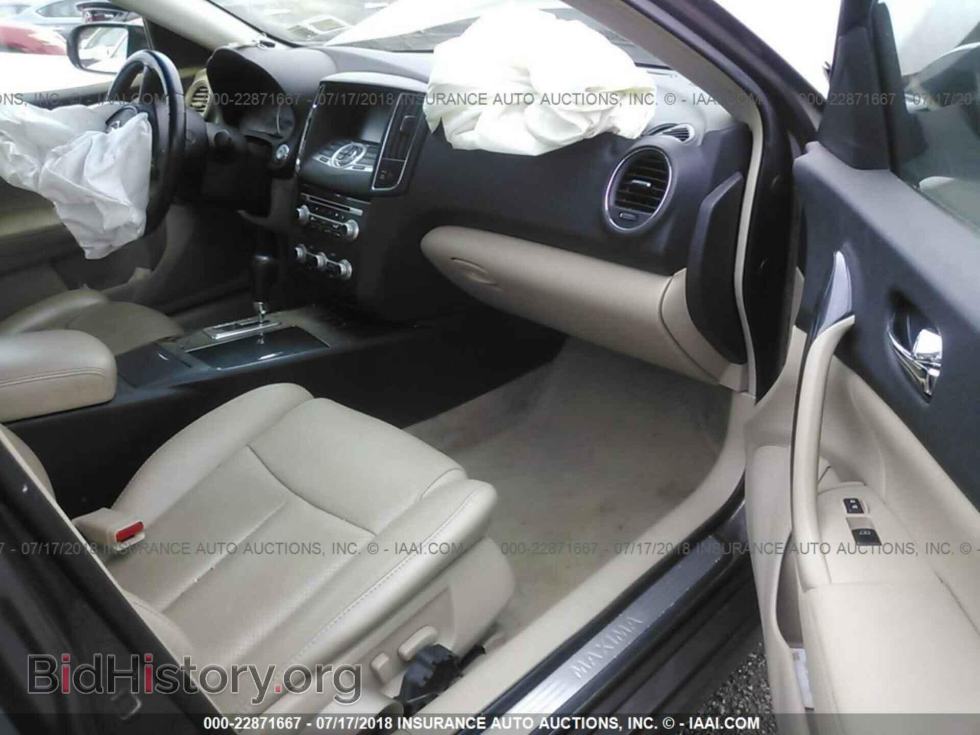 2012 Nissan Maxima - VIN: 1N4AA5AP9CC810083 - Фото 5