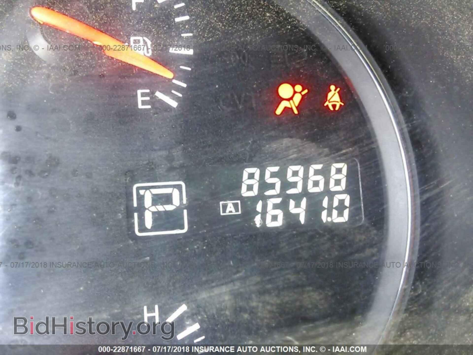 2012 Nissan Maxima - VIN: 1N4AA5AP9CC810083 - Фото 7
