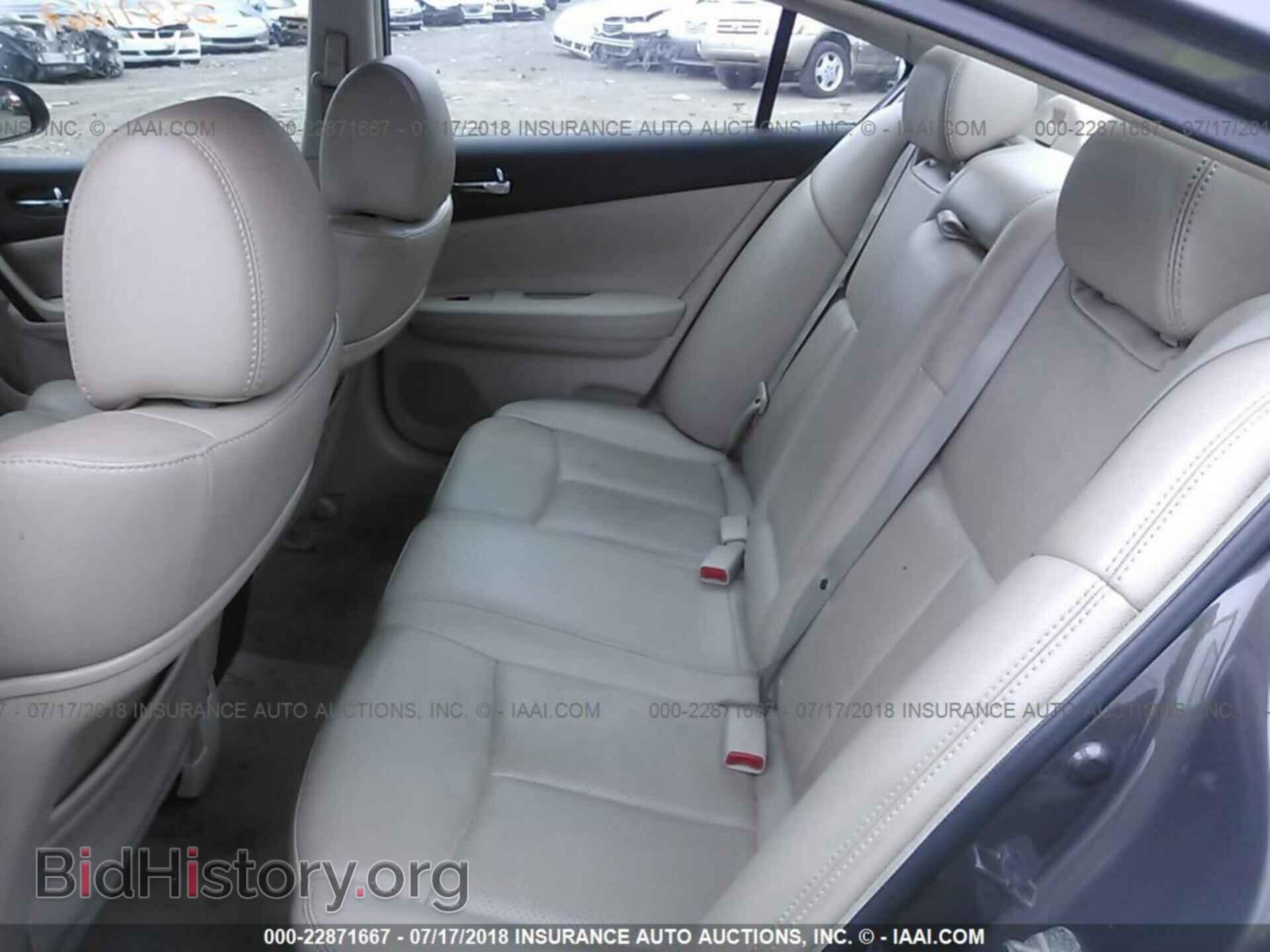 2012 Nissan Maxima - VIN: 1N4AA5AP9CC810083 - Фото 8