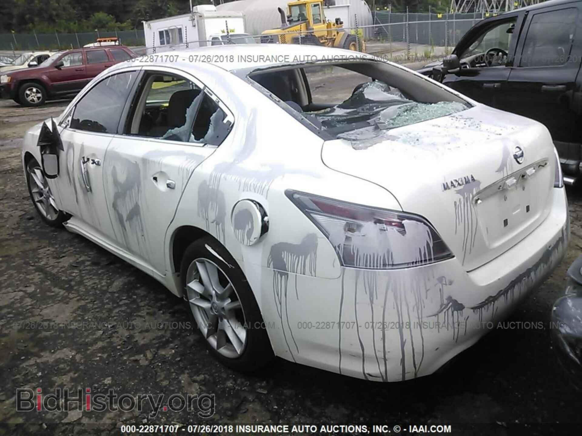 2013 Nissan Maxima - VIN: 1N4AA5AP4DC829786 - Фото 3