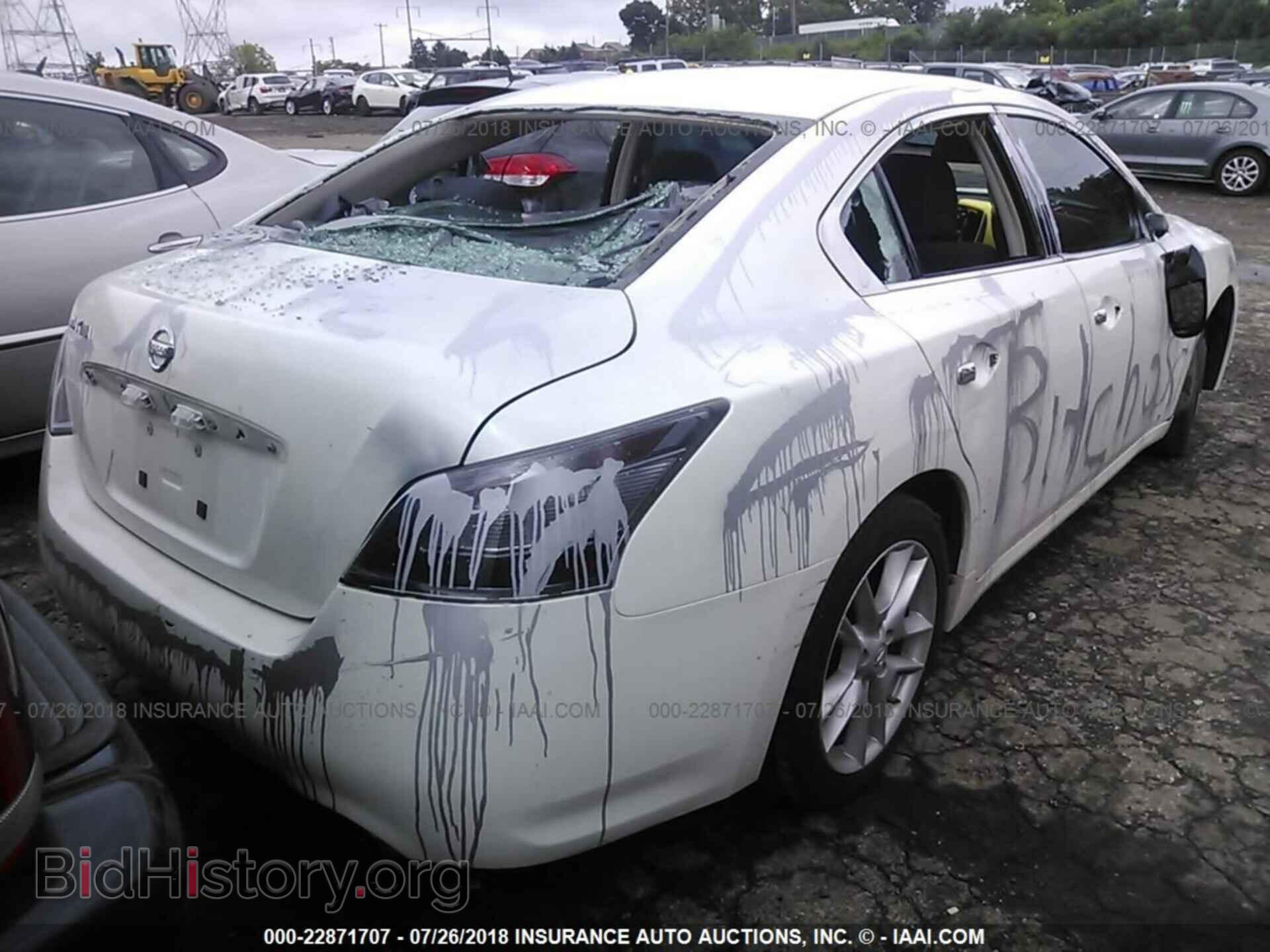 2013 Nissan Maxima - VIN: 1N4AA5AP4DC829786 - Фото 4