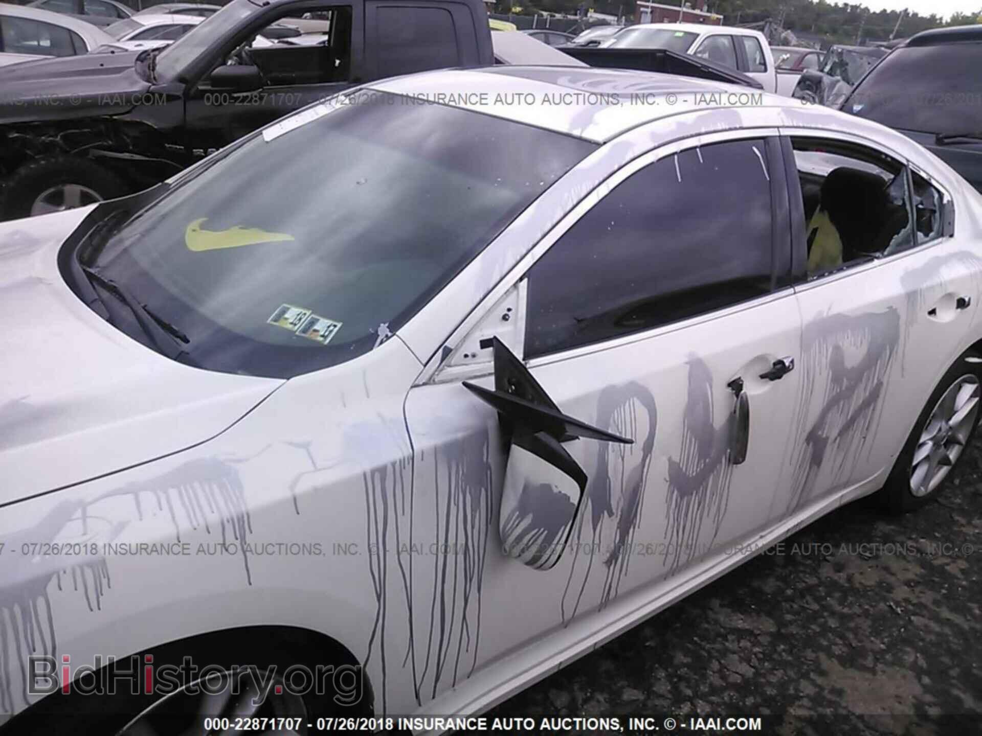 2013 Nissan Maxima - VIN: 1N4AA5AP4DC829786 - Фото 6