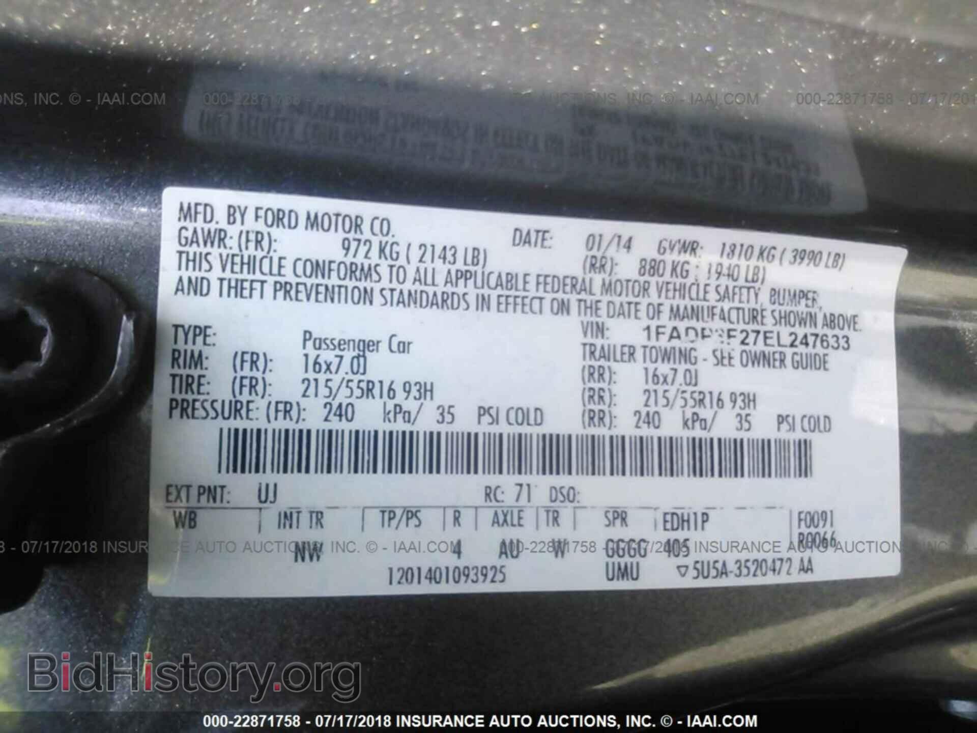 2014 Ford Focus - VIN: 1FADP3F27EL247633 - Фото 9