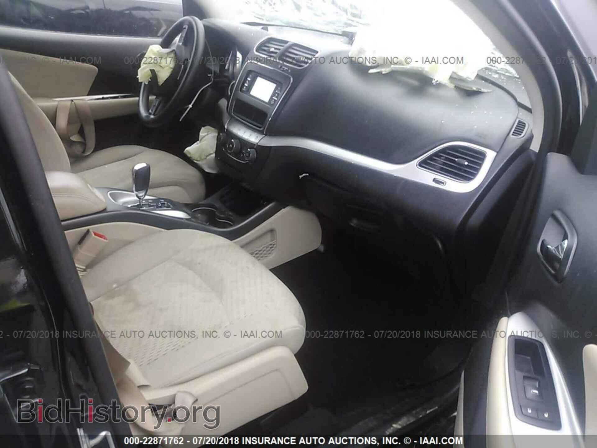 2017 Dodge Journey - VIN: 3C4PDCBG5HT510857 - Фото 5