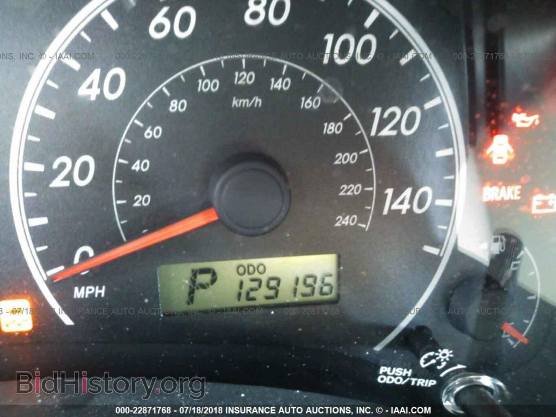 2013 Toyota Corolla - VIN: 2T1BU4EE5DC123412 - Фото 7