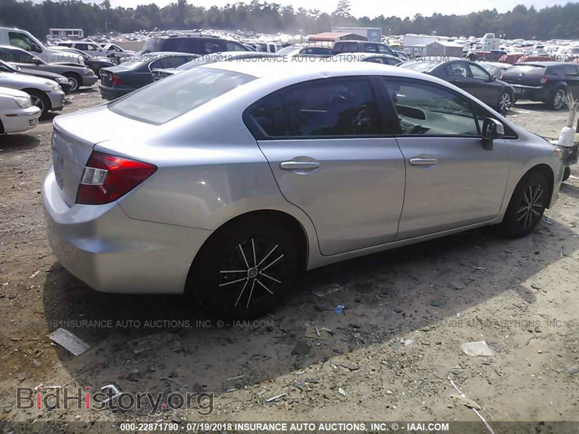2012 Honda CIVIC (VIN 2HGFB2F5XCH304568) — фото 4 из 10